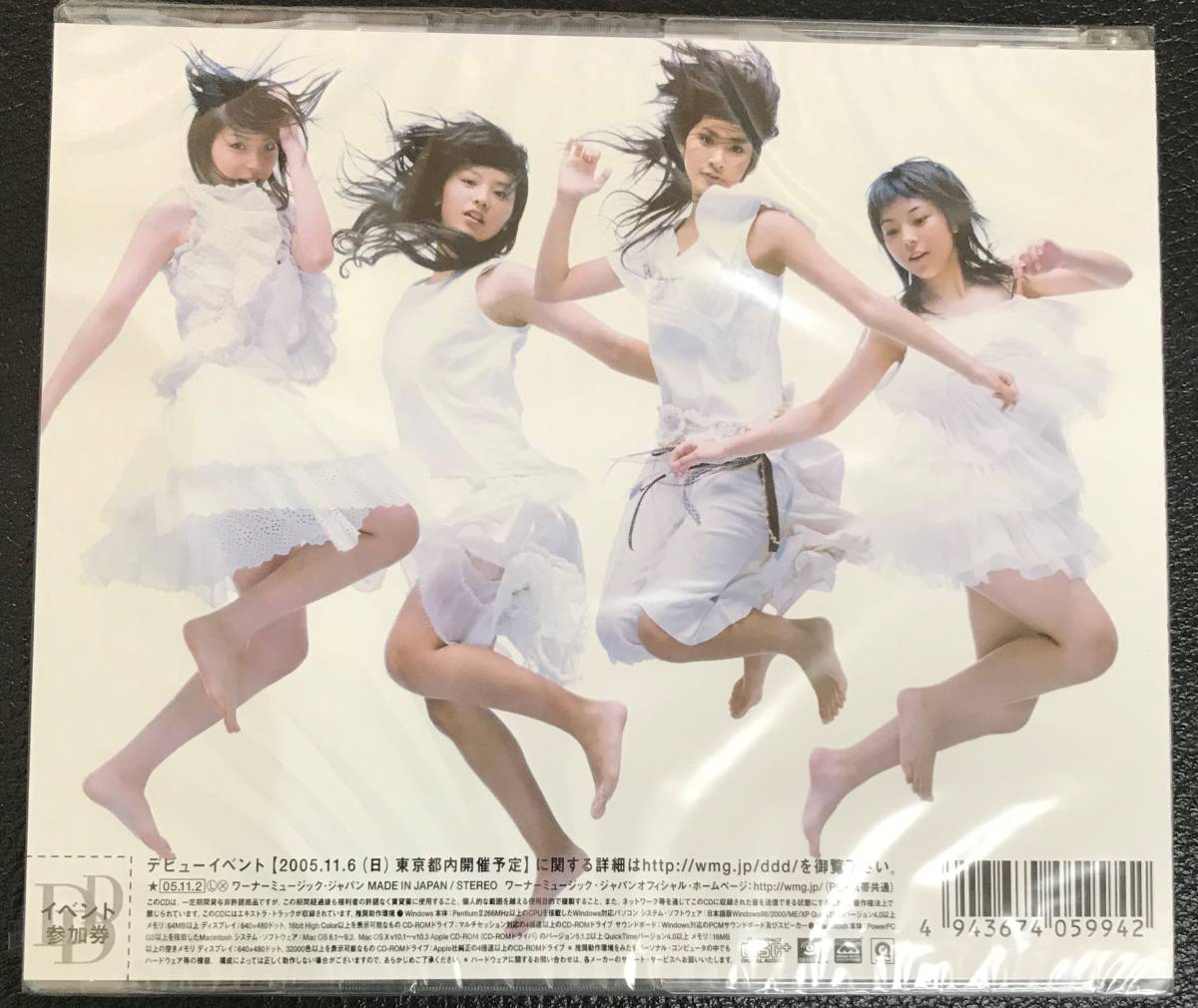 新品未開封CD D D D Heart(初回)(2005/11/02)/ WPCL10240 新品未開封CD D D D Heart(初回)(2005/11/02)/ WPCL10240