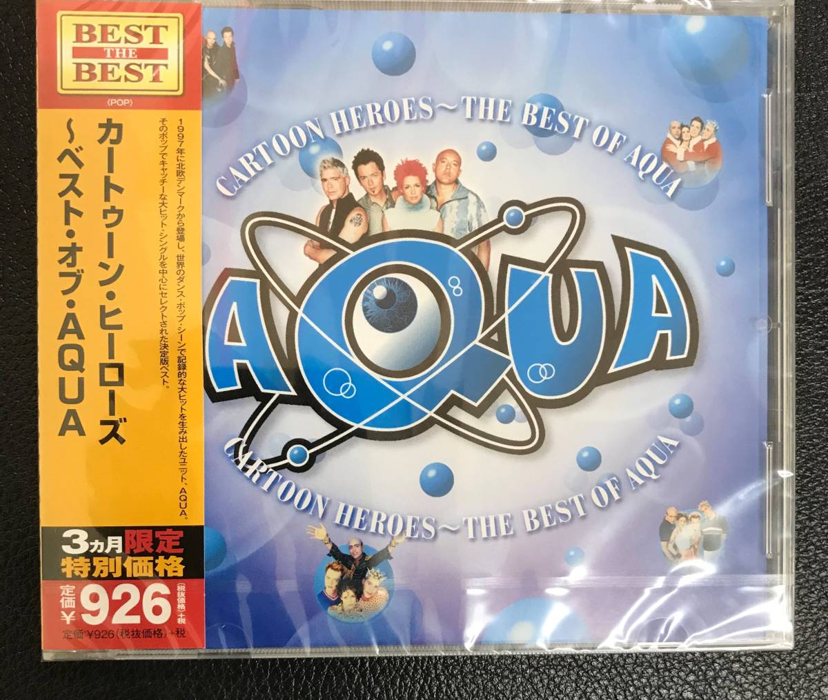 新品未開封ＣＤ☆AQUA カートゥーン・ヒーローズ~ベスト・オブ・AQUA（2016/06/08） /UICY76238.