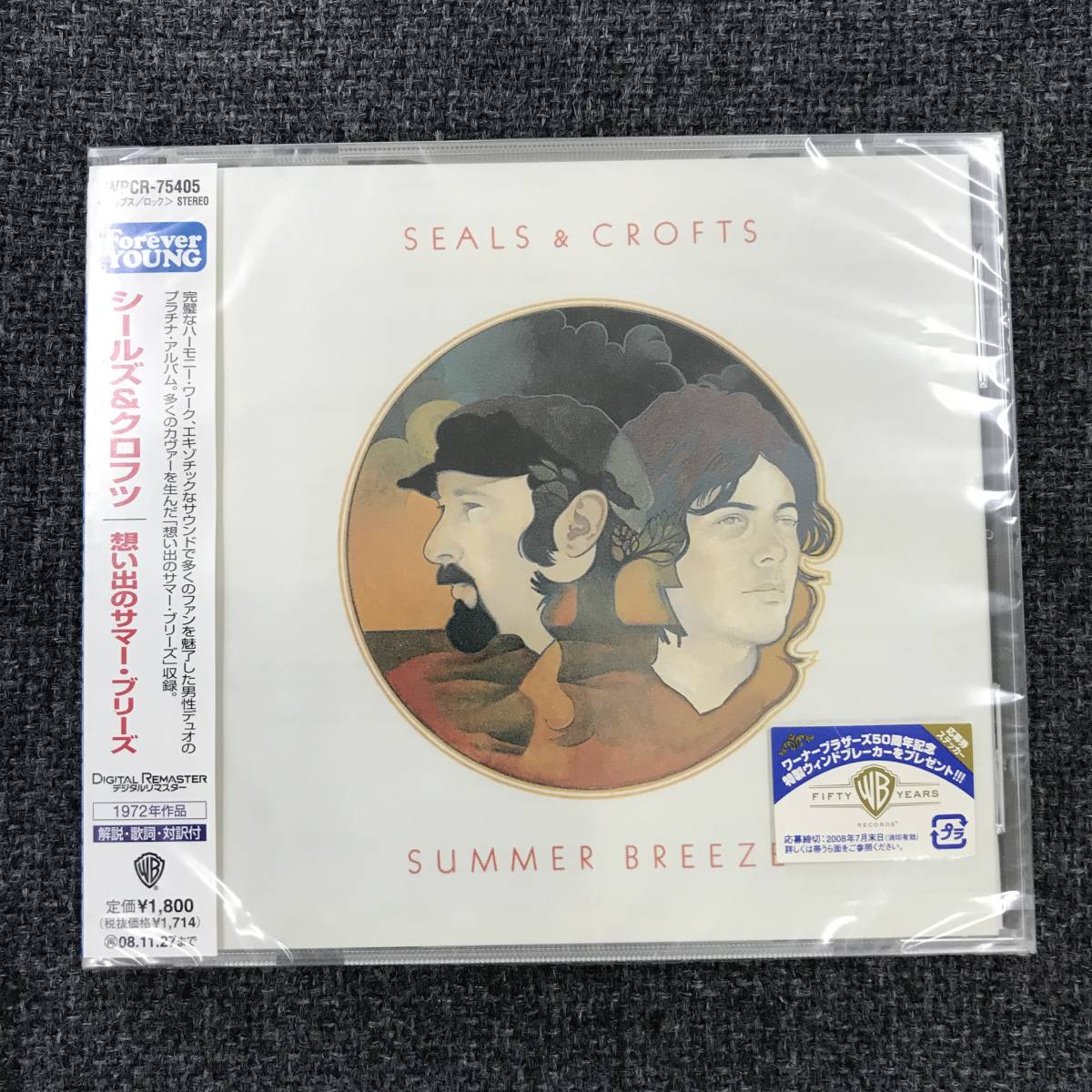 新品未開封ＣＤ☆シールズ&クロフツ 想いでのサマー・ブリーズ.,（2008/05/28）/＜WPCR75405＞: