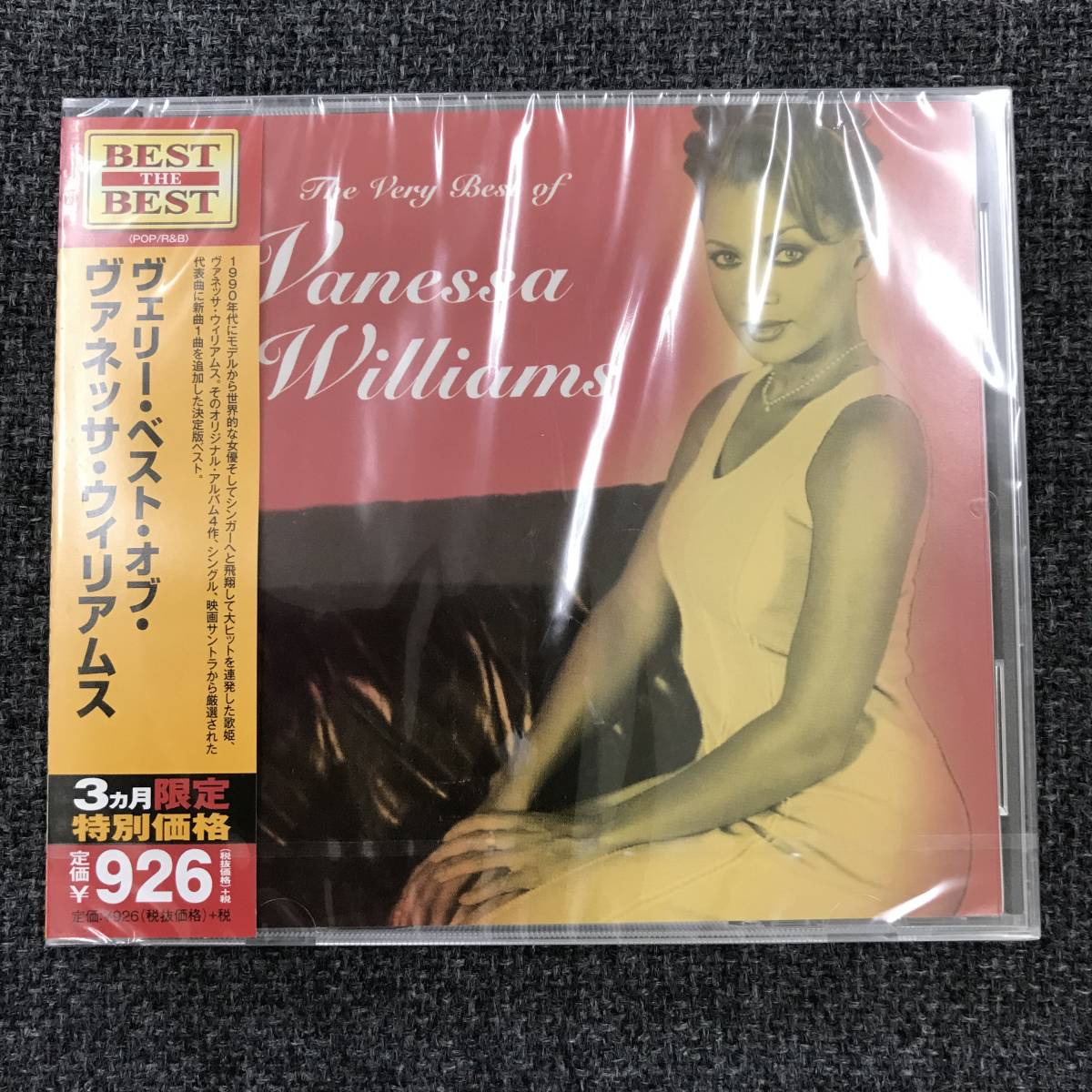 Новый неоткрытый CD ☆ Vanessa Williams Vest of Vanessa Williams.