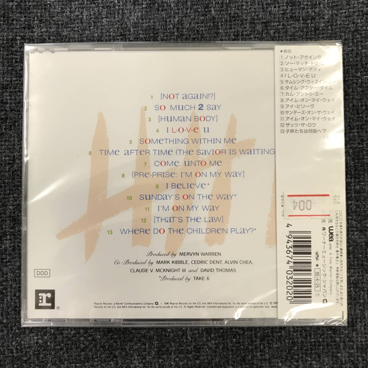 新品未開封ＣＤ☆TAKE 6 ソー・マッチ・トゥ・セイ。.（1995/04/25）/ ＜WPCR320＞：