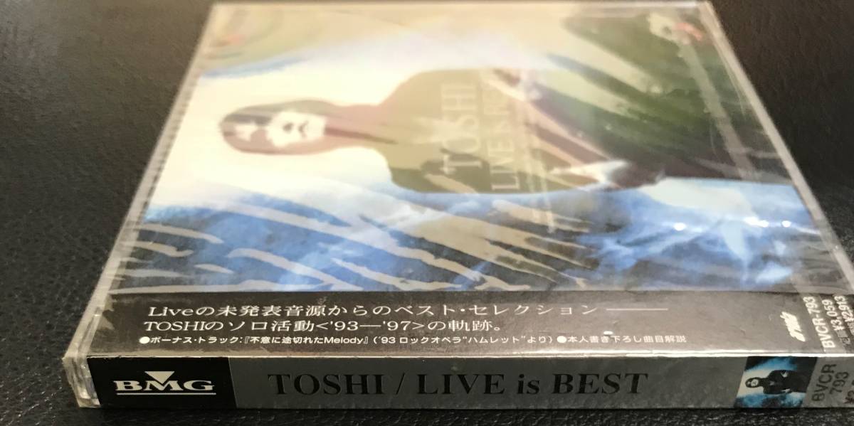 新品未開封ＣＤ☆TOSHI LIVE is BEST..（1997/06/21）/ BVCR793..