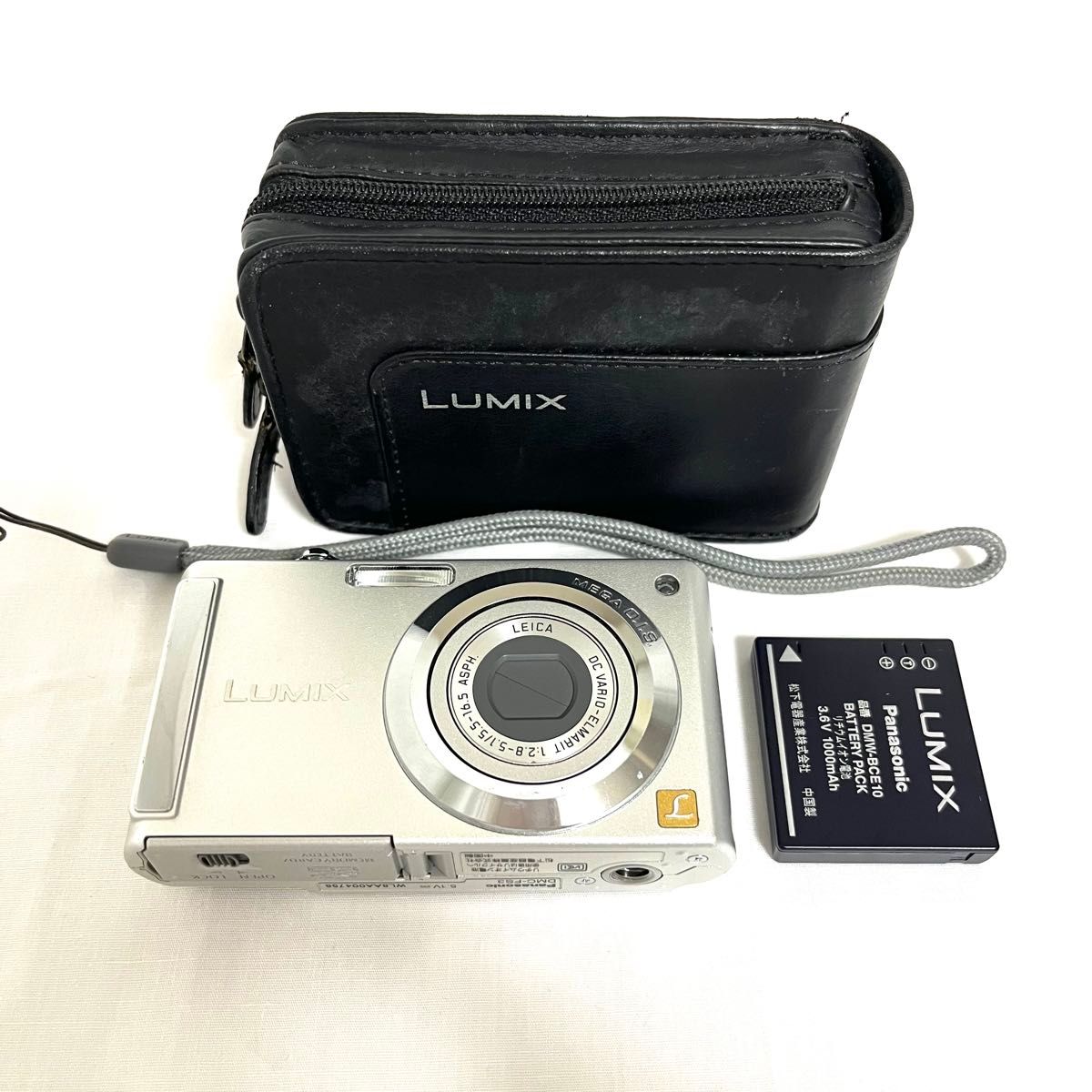 美品 ケース付き】パナソニック Panasonic LUMIX DMC-FS3 美品 ケース付き】パナソニック Panasonic LUMIX DMC-FS3