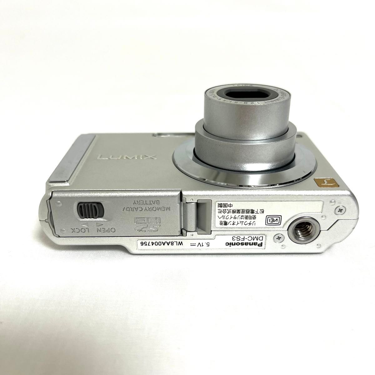 美品 ケース付き】パナソニック Panasonic LUMIX DMC-FS3 美品 ケース付き】パナソニック Panasonic LUMIX DMC-FS3