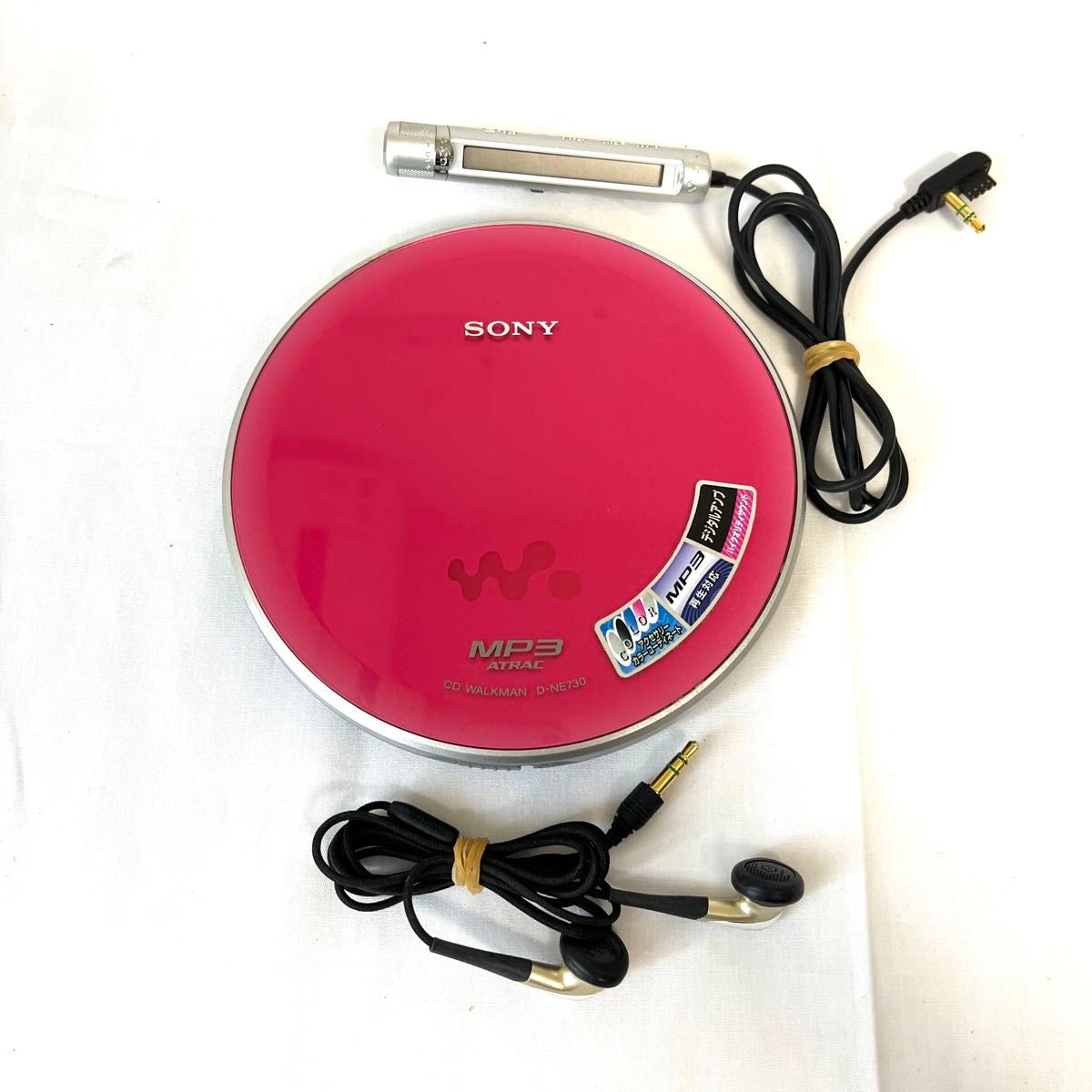 再生確認済】SONY ポータブルCDプレーヤー D-NE730 WALKMAN 再生確認済】SONY ポータブルCDプレーヤー D-NE730 WALKMAN