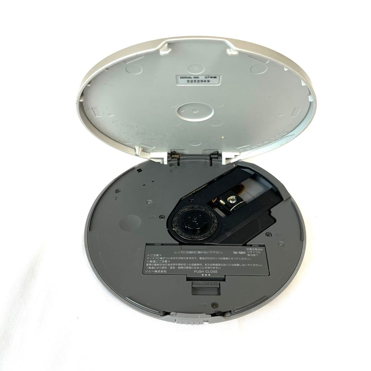 再生確認済】SONY ポータブルCDプレーヤー D-NE730 WALKMAN 再生確認済】SONY ポータブルCDプレーヤー D-NE730 WALKMAN