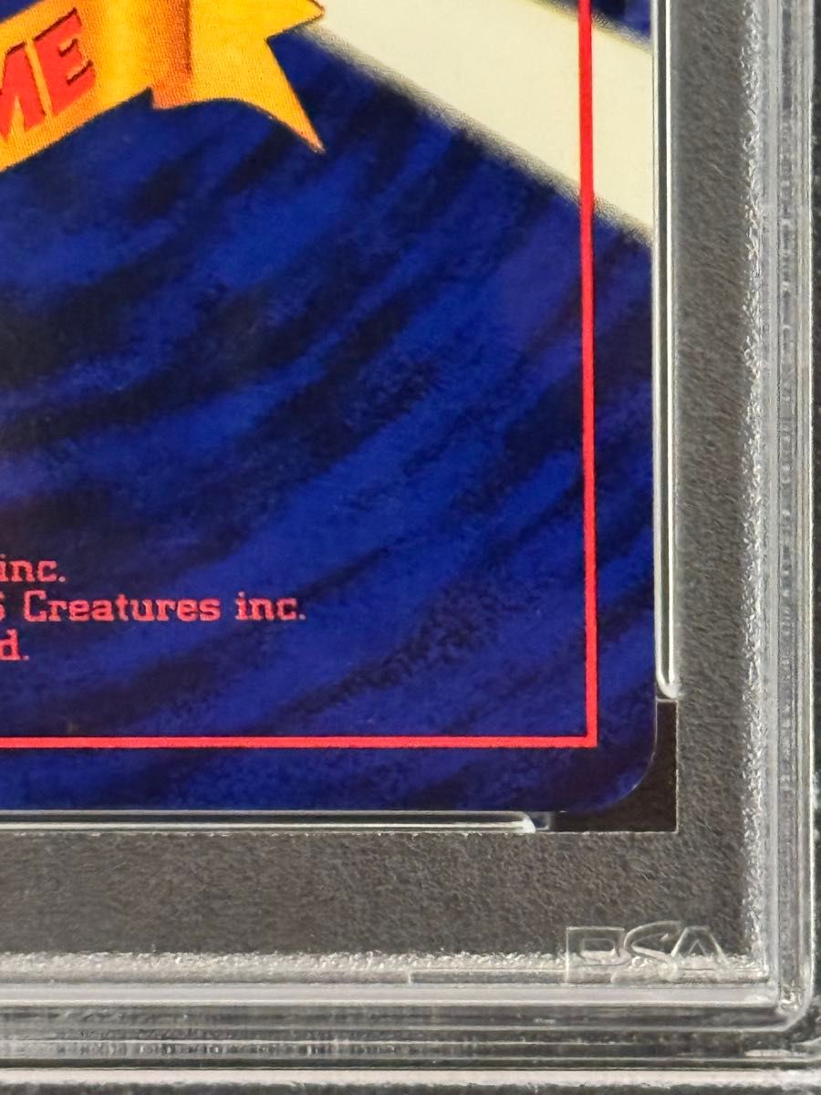 PSA7 鑑定品 ポケモンカード 1999年 カードトレーナー認定証 PSA7 鑑定品 ポケモンカード 1999年 カードトレーナー認定証