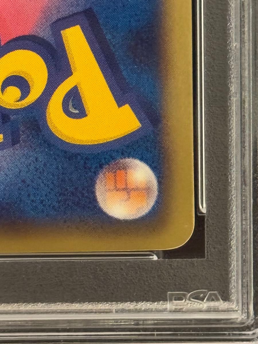 PSA9 鑑定品 ポケモンカード 2010年 ゼクロム SR BW1 055/053 PSA9 鑑定品 ポケモンカード 2010年 ゼクロム SR BW1 055/053