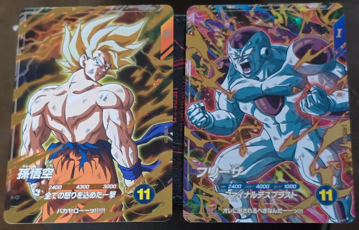 ドラゴンボールスーパーダイバーズ 2枚セット|Yahoo!フリマ(旧 ドラゴンボールスーパーダイバーズ 2枚セット|Yahoo!フリマ(旧