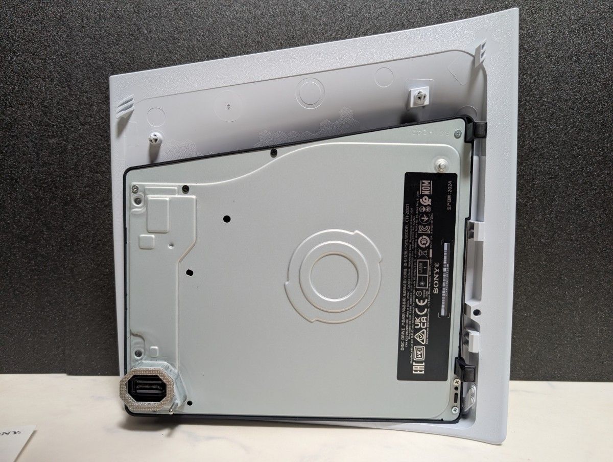 PS5 ディスクドライブ PlayStation5 外付け SONY CFI-ZDD1 PS5 ディスクドライブ PlayStation5 外付け SONY CFI-ZDD1