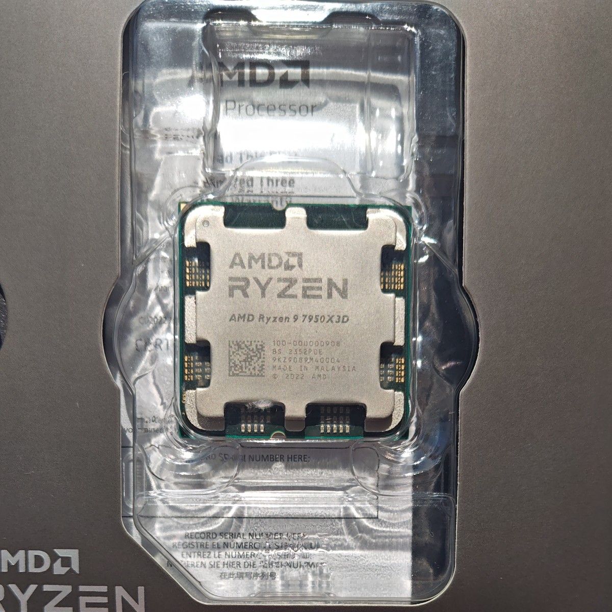 Ryzen 9 7950X3D BOX|Yahoo!フリマ(旧PayPayフリマ) Ryzen 9 7950X3D BOX|Yahoo!フリマ(旧PayPayフリマ)