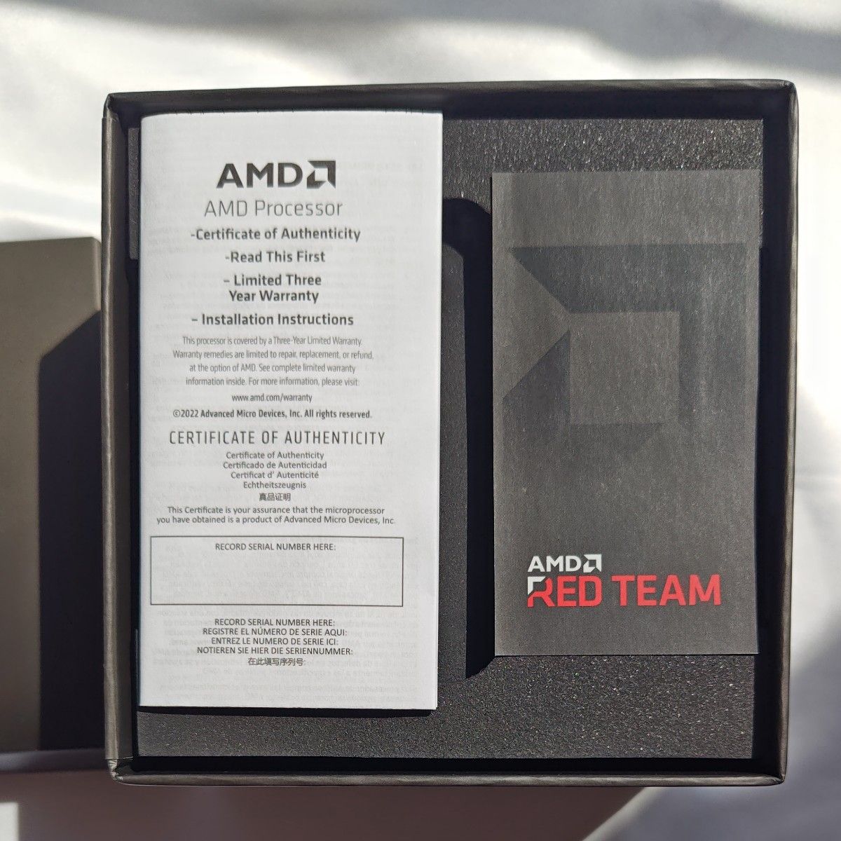 Ryzen 9 7950X3D BOX|Yahoo!フリマ(旧PayPayフリマ) Ryzen 9 7950X3D BOX|Yahoo!フリマ(旧PayPayフリマ)