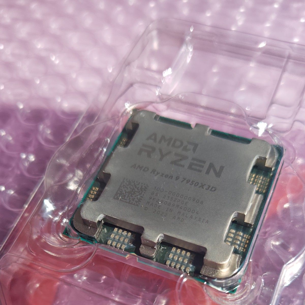Ryzen 9 7950X3D BOX|Yahoo!フリマ(旧PayPayフリマ) Ryzen 9 7950X3D BOX|Yahoo!フリマ(旧PayPayフリマ)