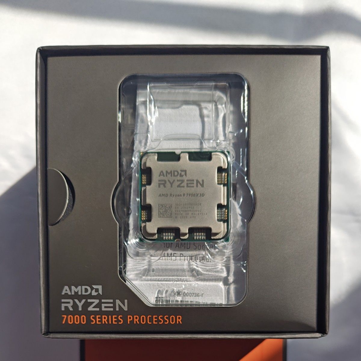 Ryzen 9 7950X3D BOX|Yahoo!フリマ(旧PayPayフリマ) Ryzen 9 7950X3D BOX|Yahoo!フリマ(旧PayPayフリマ)