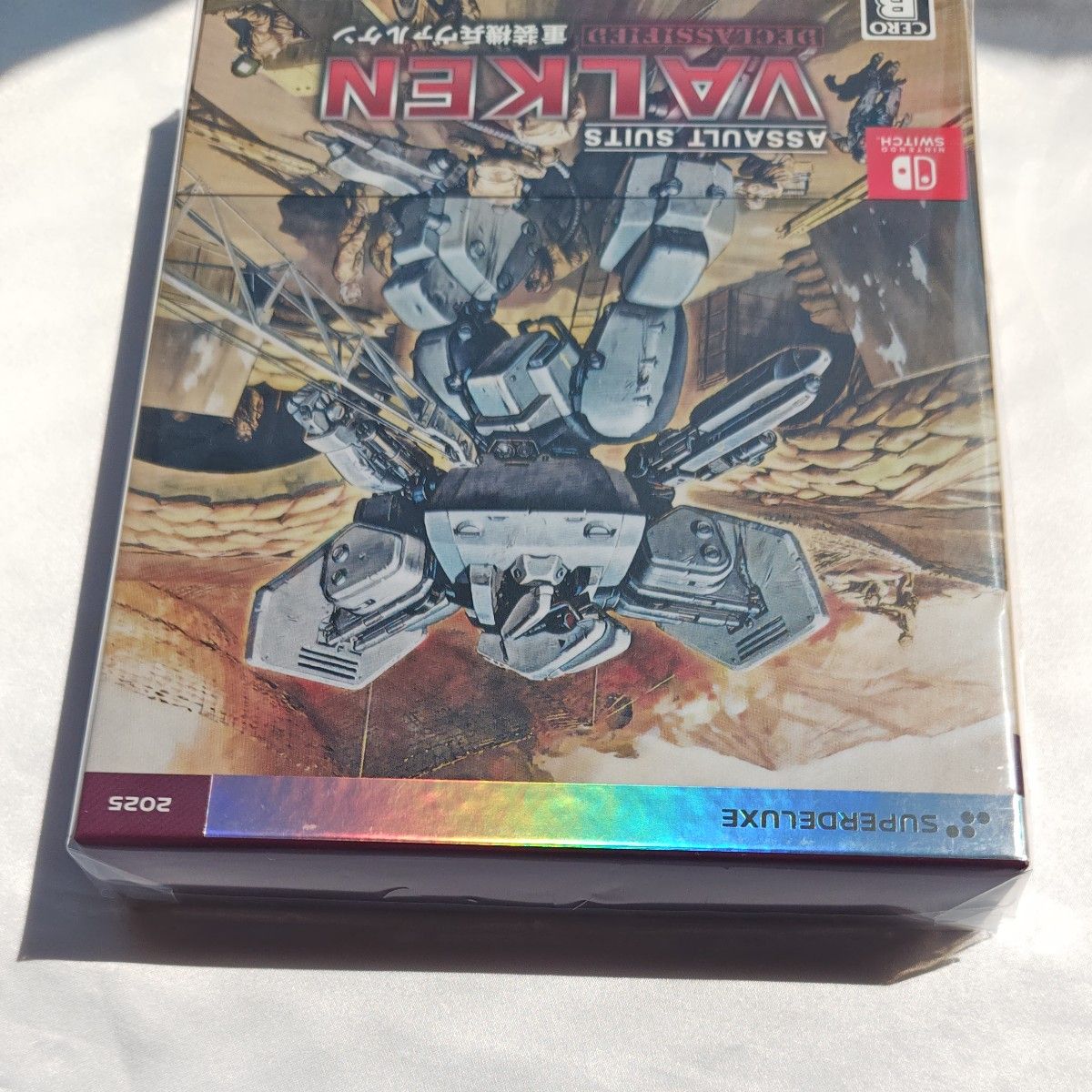 Switch】 重装機兵ヴァルケン DECLASSIFIED [DELUXE EDITION