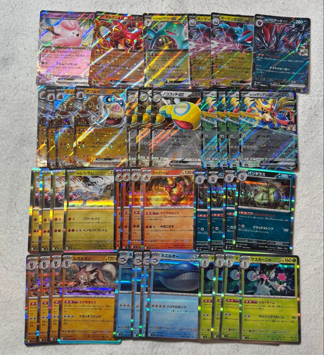 ポケモンカード バトルパートナーズ キラカードまとめ売り ポケモンカード バトルパートナーズ キラカードまとめ売り