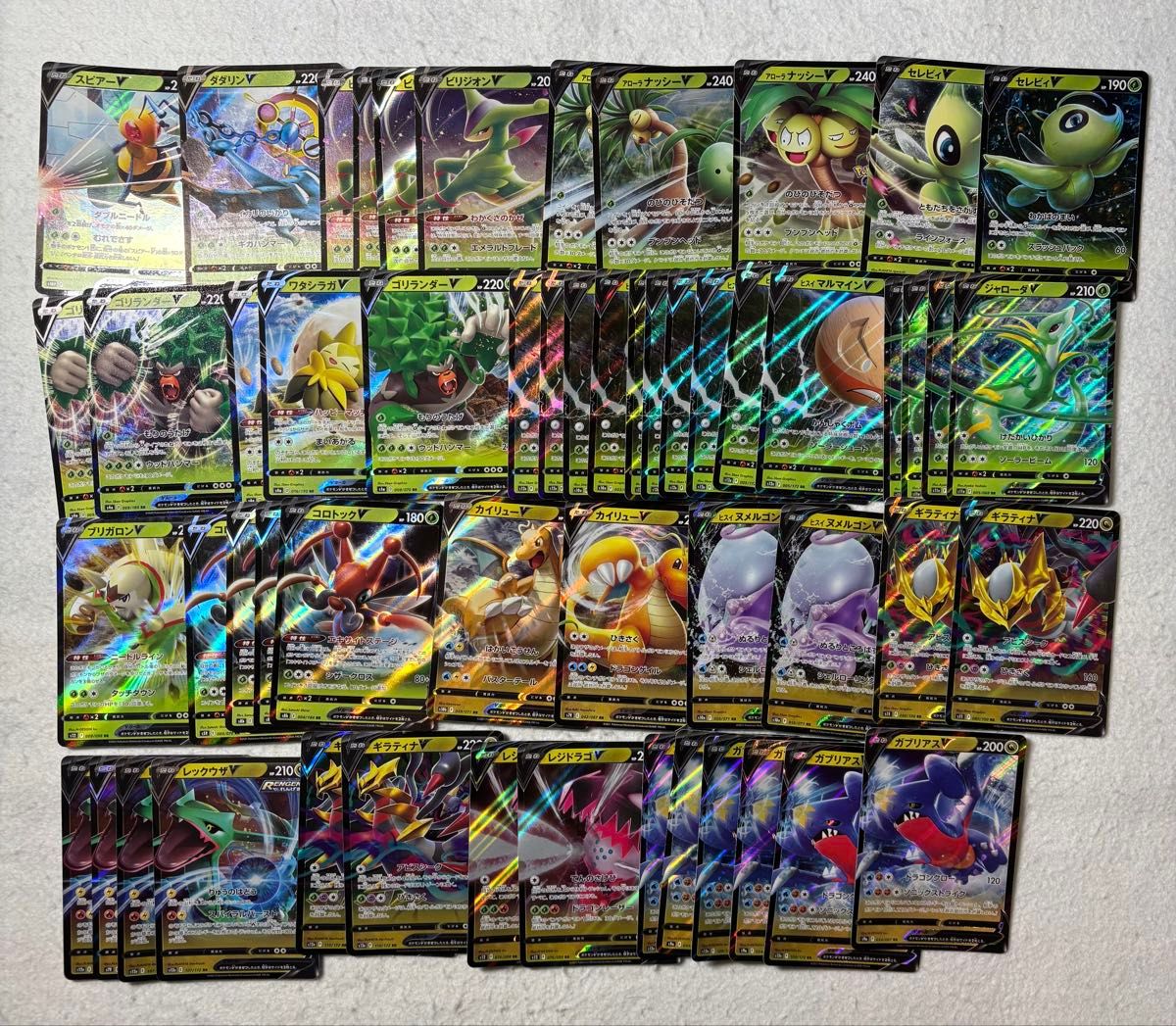 ポケモンカード Vシリーズ RRカード400枚以上まとめ売り|Yahoo ポケモンカード Vシリーズ RRカード400枚以上まとめ売り|Yahoo