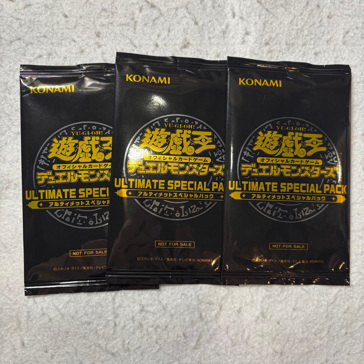 遊戯王 アルティメットスペシャル パック 3パック|Yahoo!フリマ 遊戯王 アルティメットスペシャル パック 3パック|Yahoo!フリマ