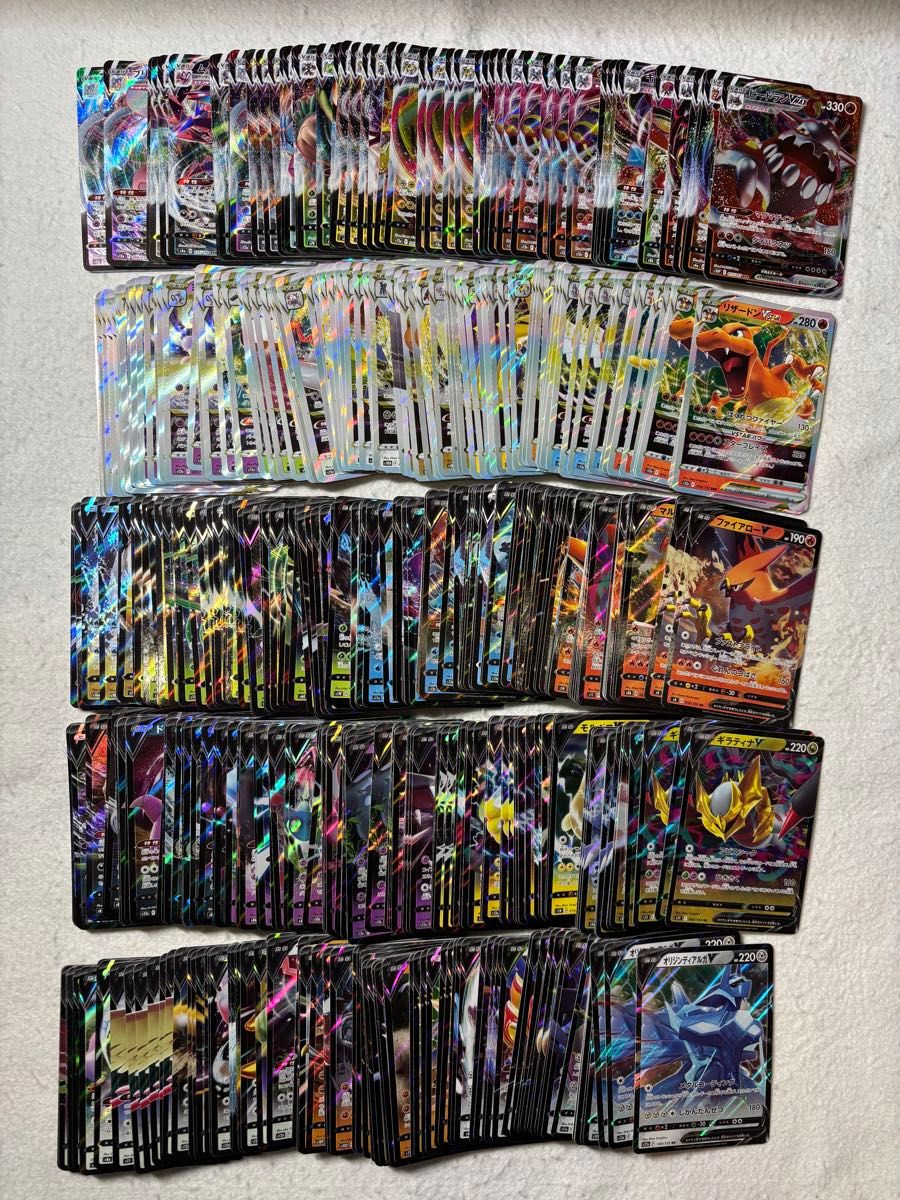ポケモンカード Vシリーズ RRカード400枚以上まとめ売り|Yahoo ポケモンカード Vシリーズ RRカード400枚以上まとめ売り|Yahoo