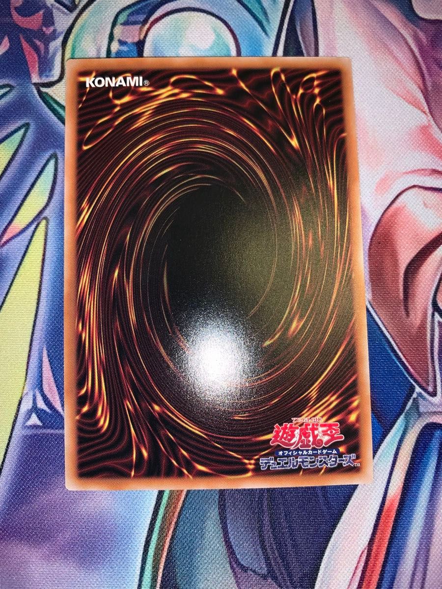 遊戯王 オルフェゴール デッキパーツ 25thシークレットレア 遊戯王 オルフェゴール デッキパーツ 25thシークレットレア