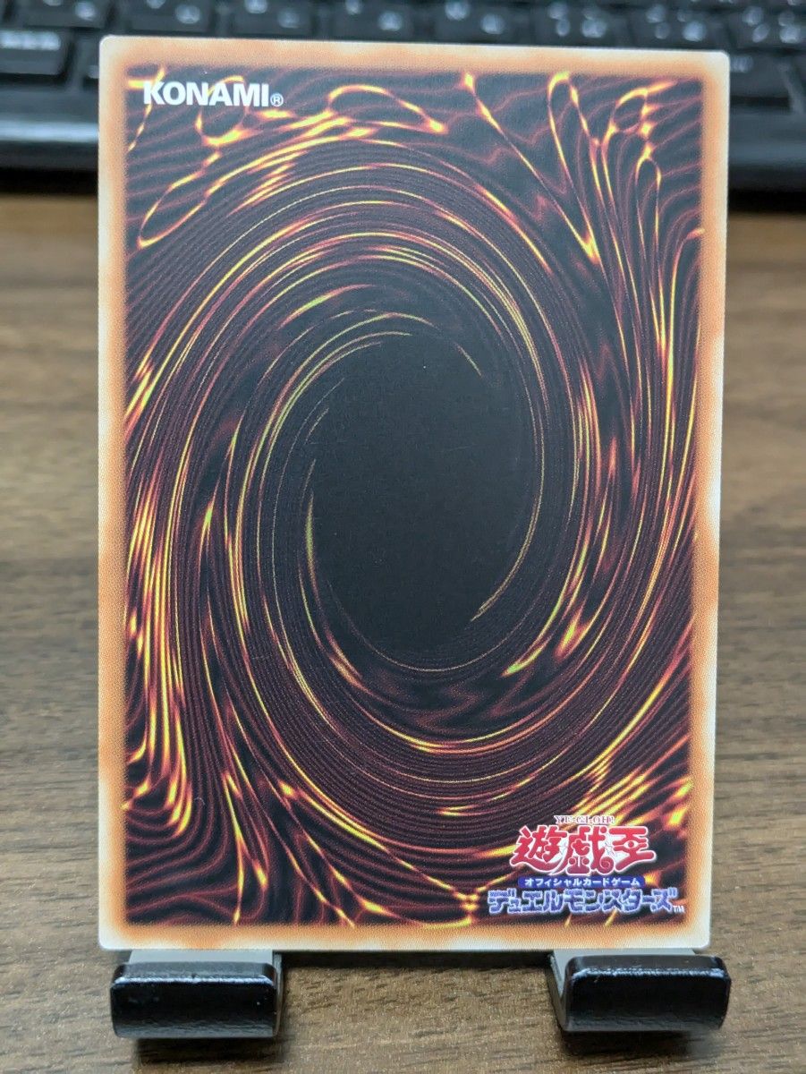 遊戯王 魔術師の弟子ブラックマジシャンガール シークレット 遊戯王 魔術師の弟子ブラックマジシャンガール シークレット