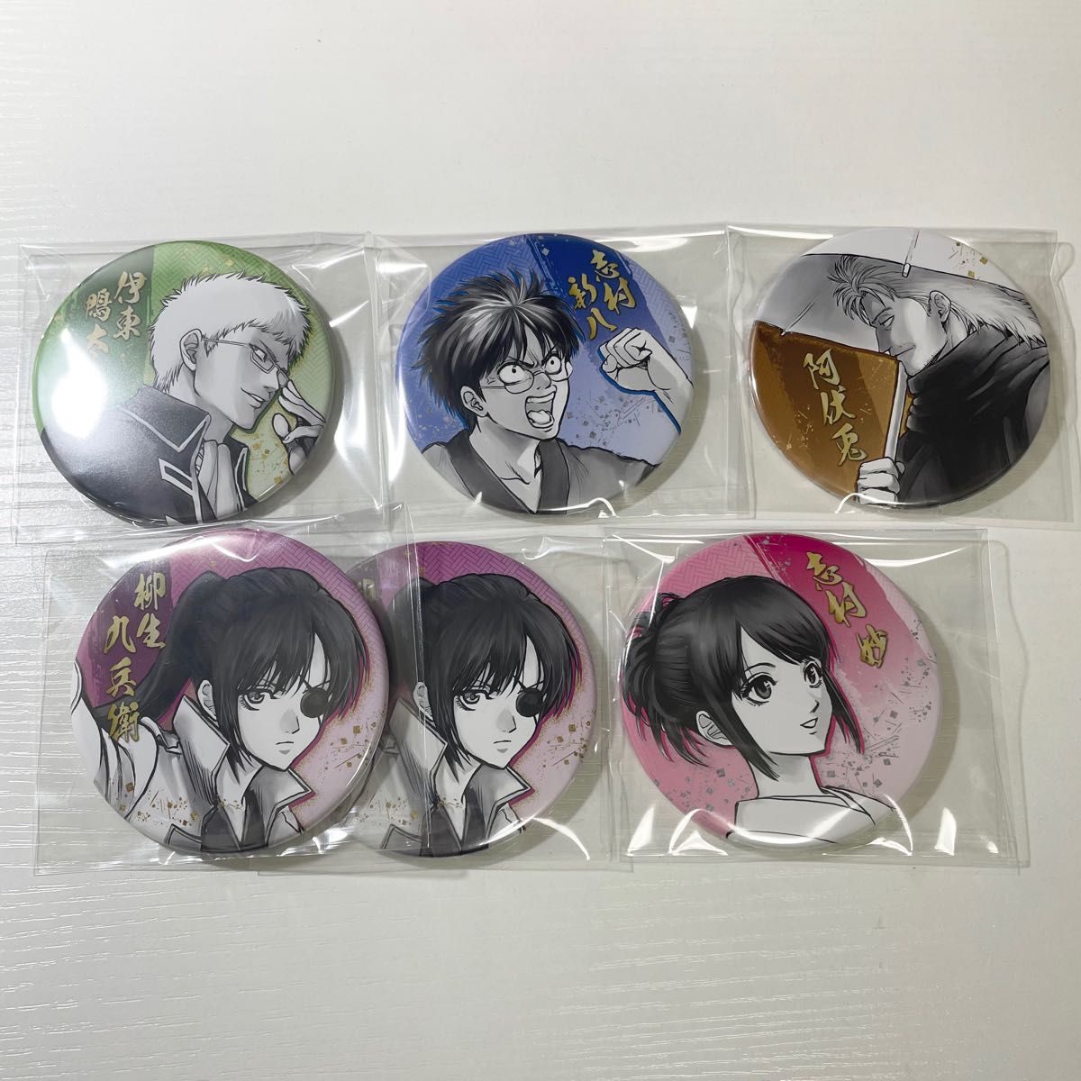 銀魂 銀魂展 はたちのつどい 缶バッチ|Yahoo!フリマ(旧PayPay 銀魂 銀魂展 はたちのつどい 缶バッチ|Yahoo!フリマ(旧PayPay