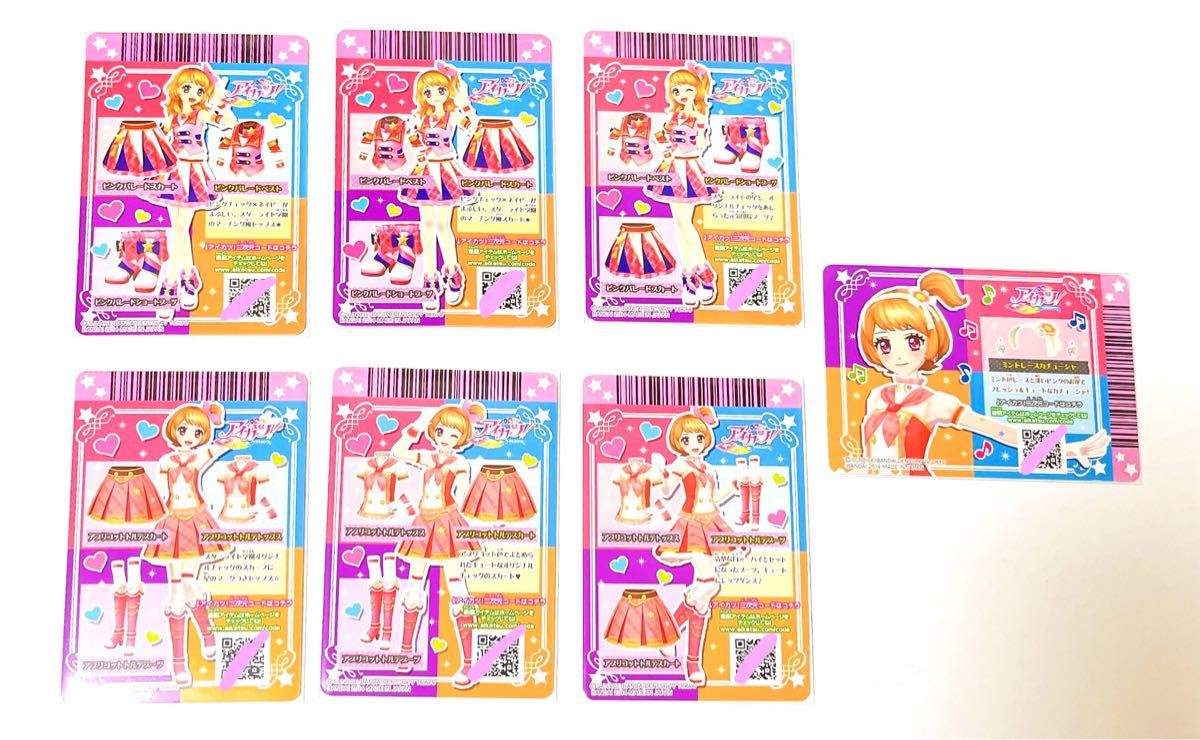 アイカツカード 大空あかり スクールコーデ 7枚セット パレード アイカツカード 大空あかり スクールコーデ 7枚セット パレード