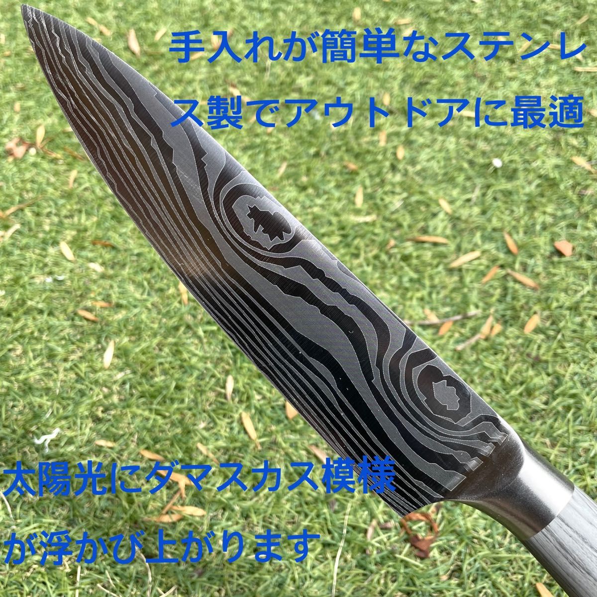 抜群の切れ味で評判 8インチ シェフナイフ 万能包丁 ダマスカス 抜群の切れ味で評判 8インチ シェフナイフ 万能包丁 ダマスカス
