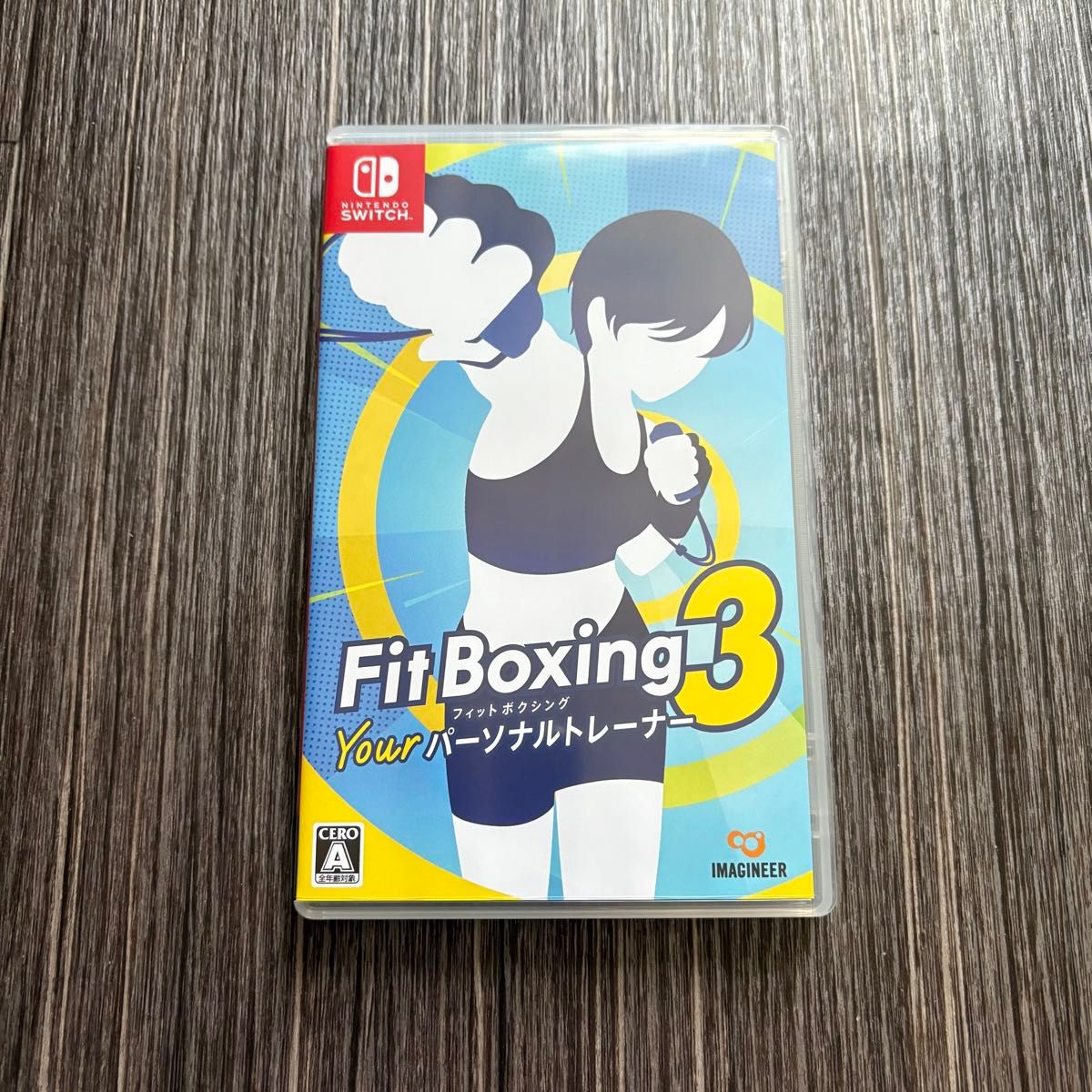 Nintendo Switch フィットボクシング3 Fit Boxing3|Yahoo Nintendo Switch フィットボクシング3 Fit Boxing3|Yahoo