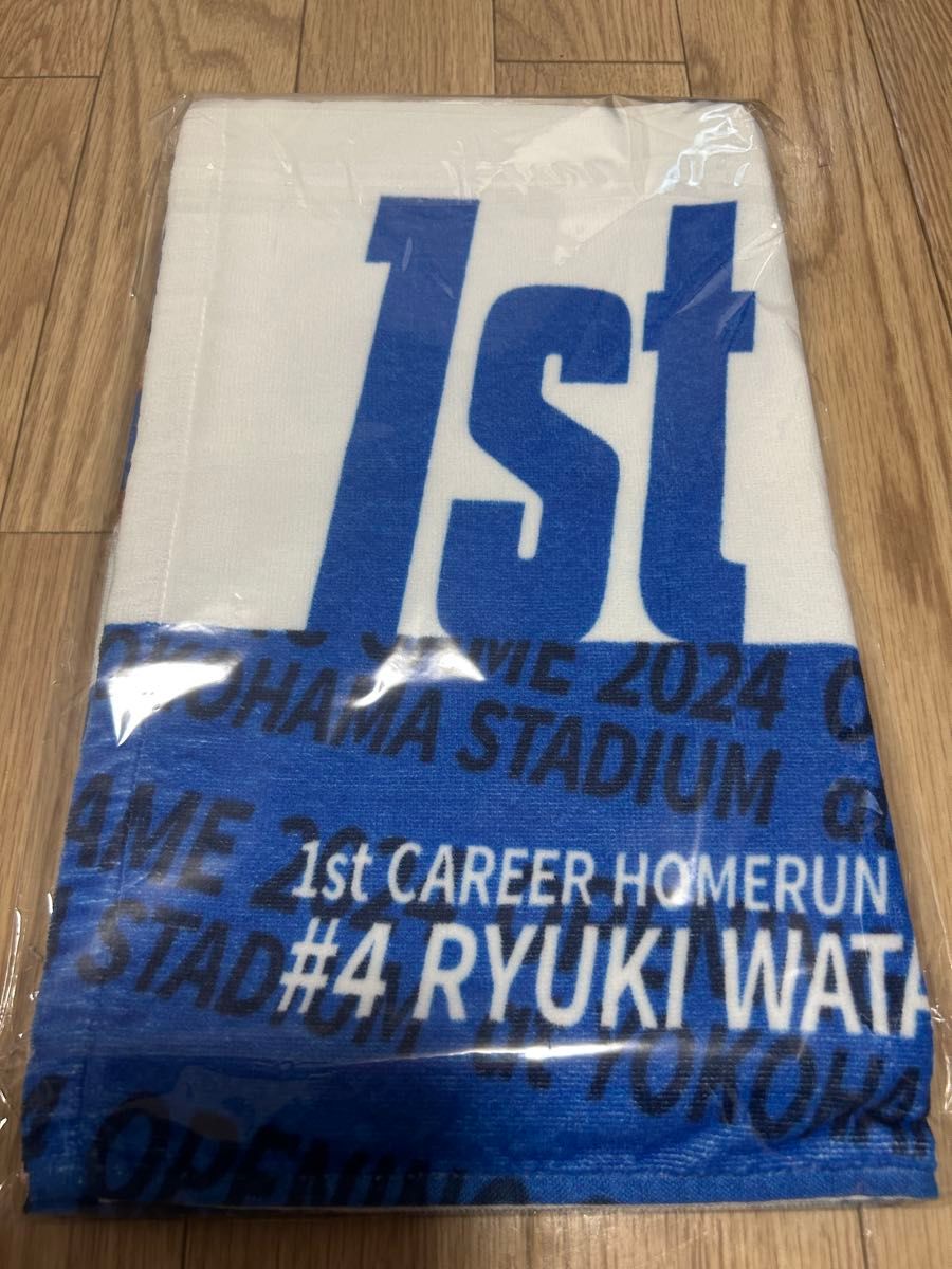 新品】横浜DeNAベイスターズ 度会隆輝 1stホームラン フェイス 新品】横浜DeNAベイスターズ 度会隆輝 1stホームラン フェイス
