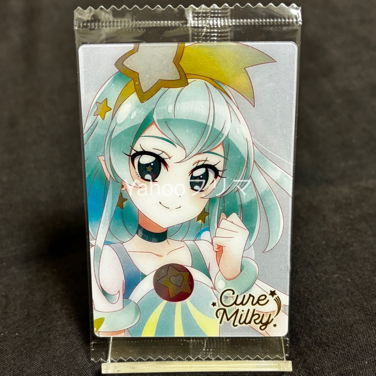 プリキュア ウエハース カード ミルキー HR|Yahoo!フリマ(旧 プリキュア ウエハース カード ミルキー HR|Yahoo!フリマ(旧
