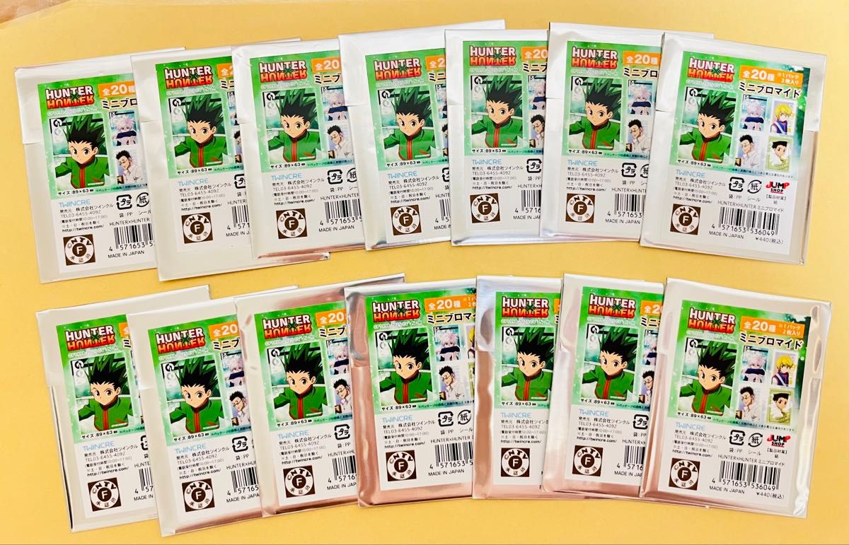 HUNTER×HUNTER ハンターハンター ミニブロマイド キルア イルミ HUNTER×HUNTER ハンターハンター ミニブロマイド キルア イルミ
