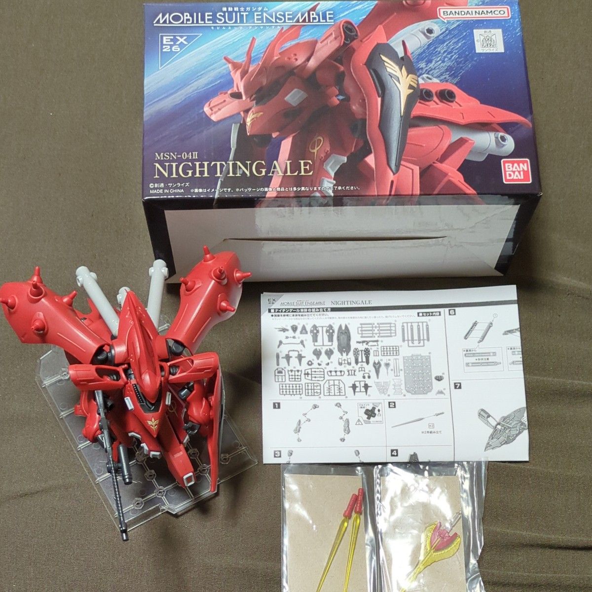 MOBILE SUIT ENSEMBLE EX26 ナイチンゲール EX27 Hi-νガンダム MOBILE SUIT ENSEMBLE EX26 ナイチンゲール EX27 Hi-νガンダム
