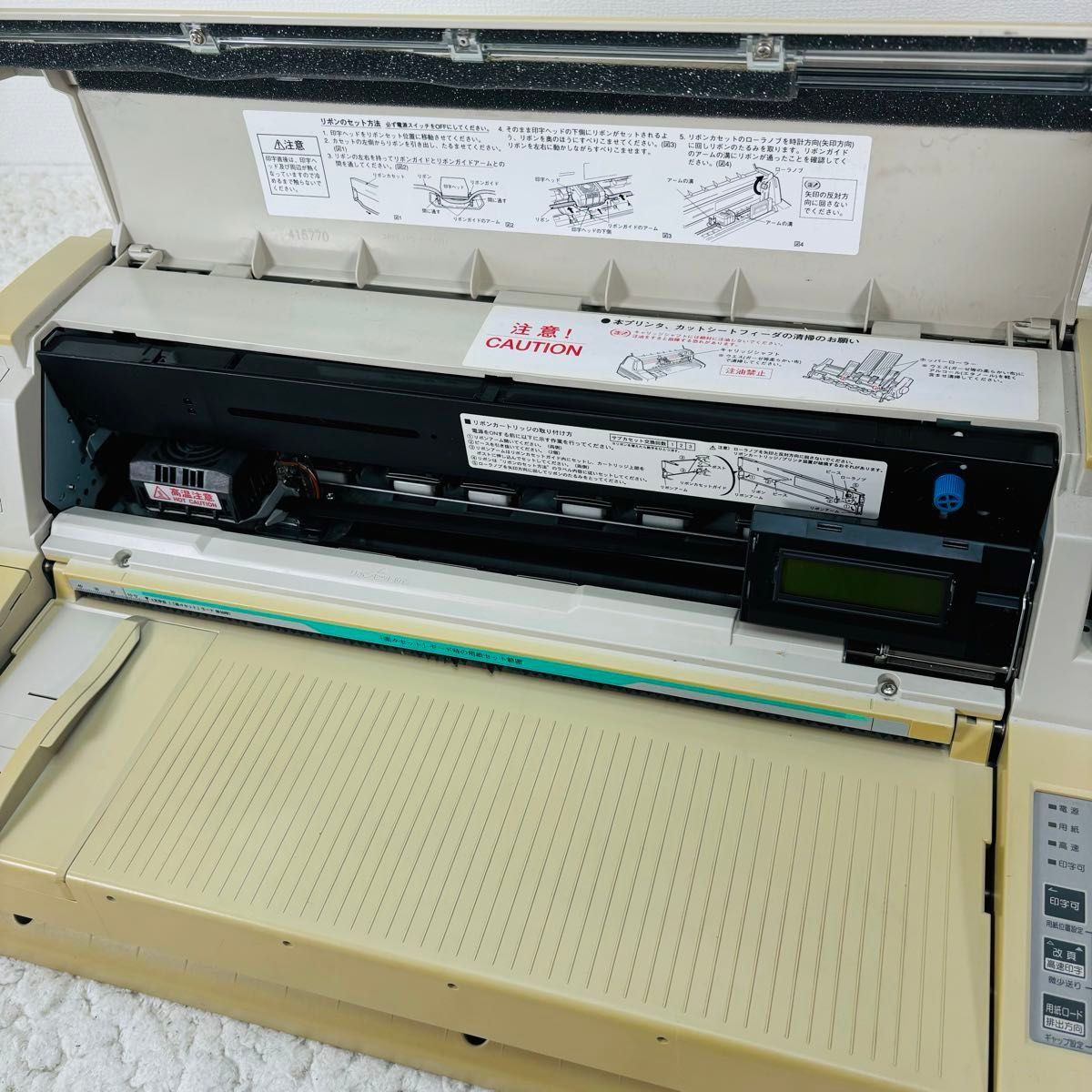 沖データ OKI マイクロライン 8480SU2-R ドットインパクト 沖データ OKI マイクロライン 8480SU2-R ドットインパクト