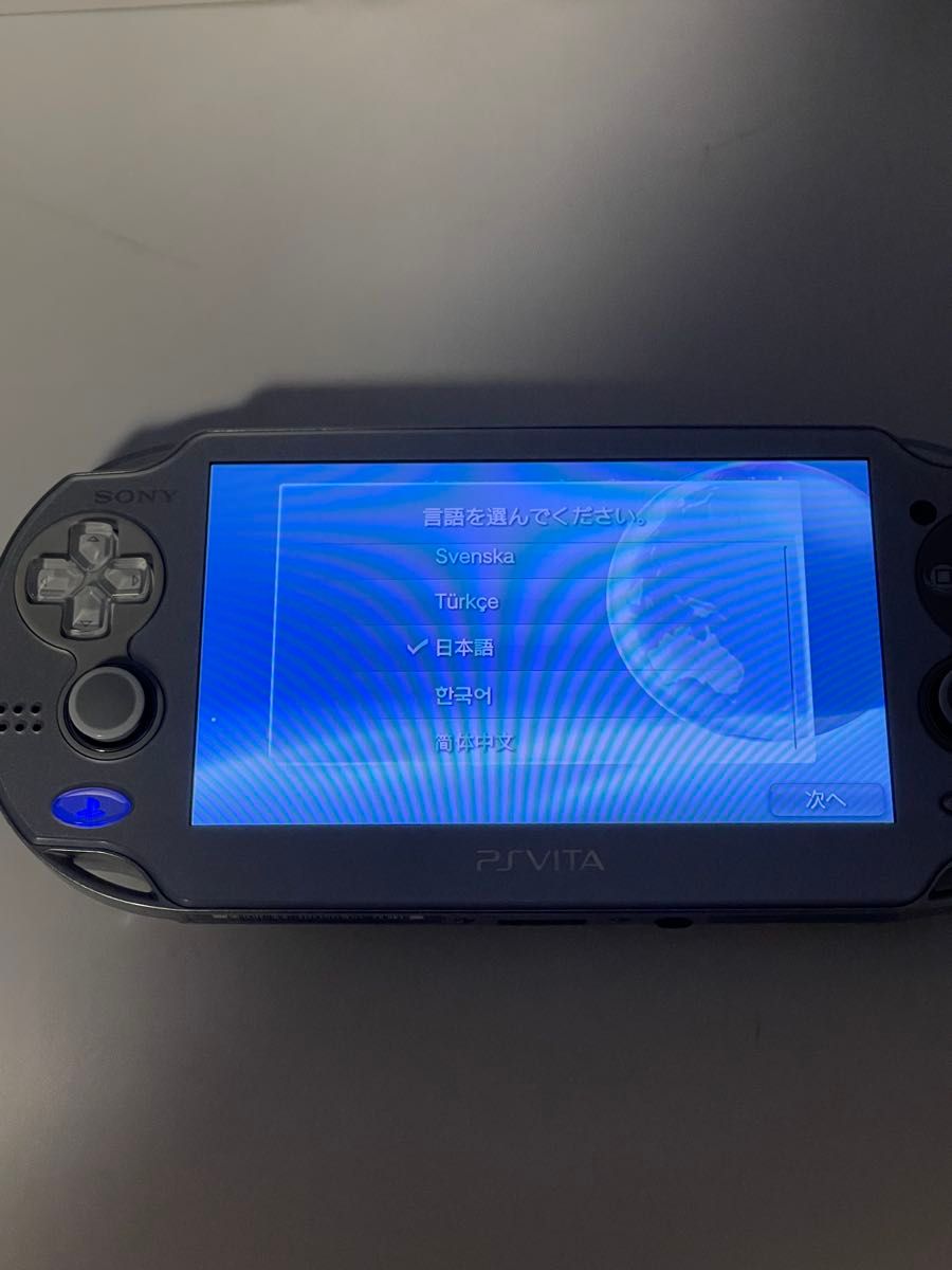 美品】PS VITA PCH1000 アイスシルバー ファンタシースター 美品】PS VITA PCH1000 アイスシルバー ファンタシースター
