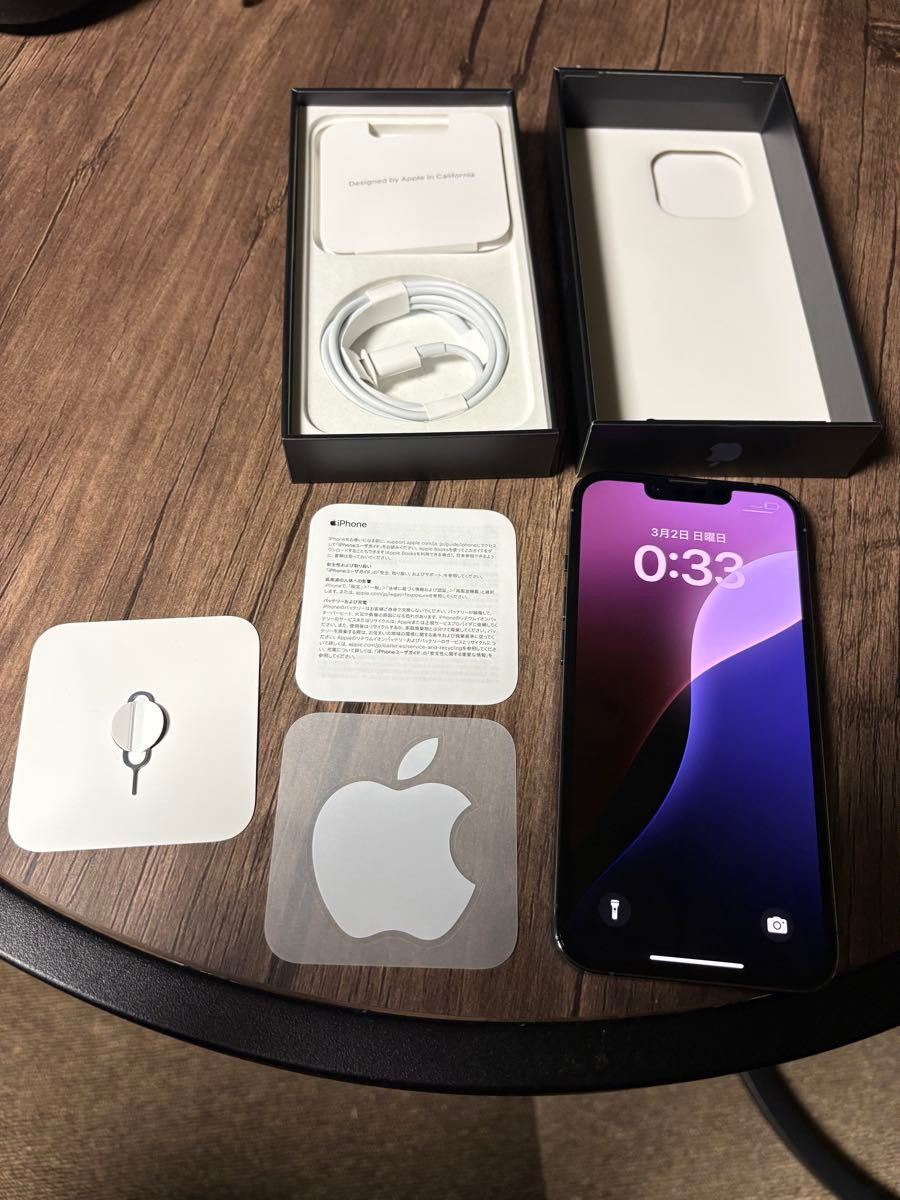 美品】iPhone13pro 256GB シェラブルー|Yahoo!フリマ(旧PayPay 美品】iPhone13pro 256GB シェラブルー|Yahoo!フリマ(旧PayPay