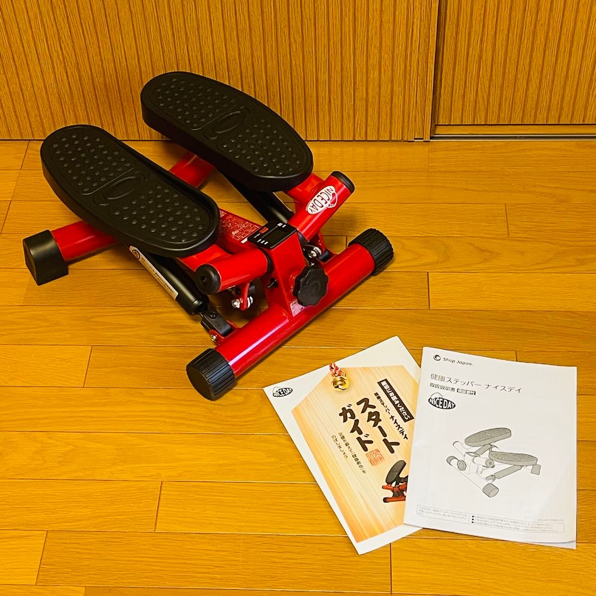 良品】ショップジャパン 健康ステッパー ナイスデイコンパクト 良品】ショップジャパン 健康ステッパー ナイスデイコンパクト