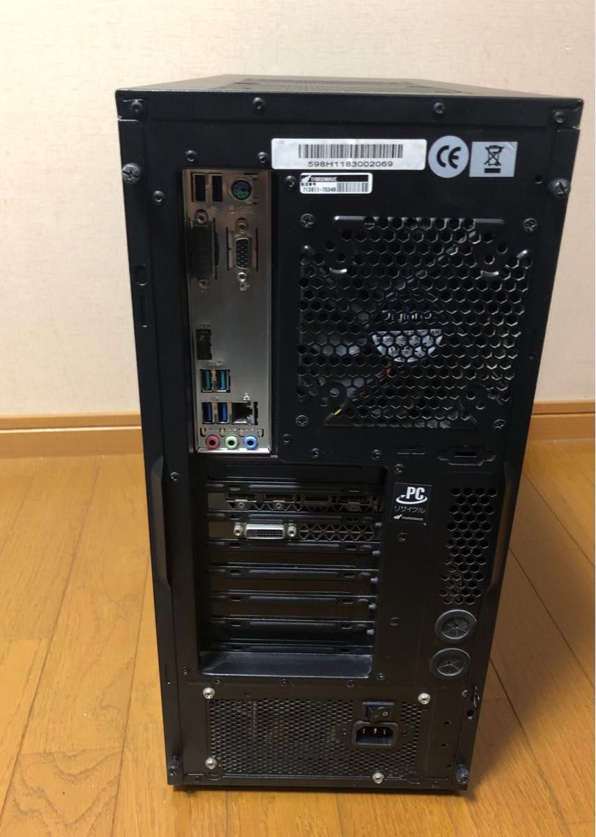 GALLERIA ゲーミングPC 本体 ブラック|Yahoo!フリマ(旧PayPay GALLERIA ゲーミングPC 本体 ブラック|Yahoo!フリマ(旧PayPay