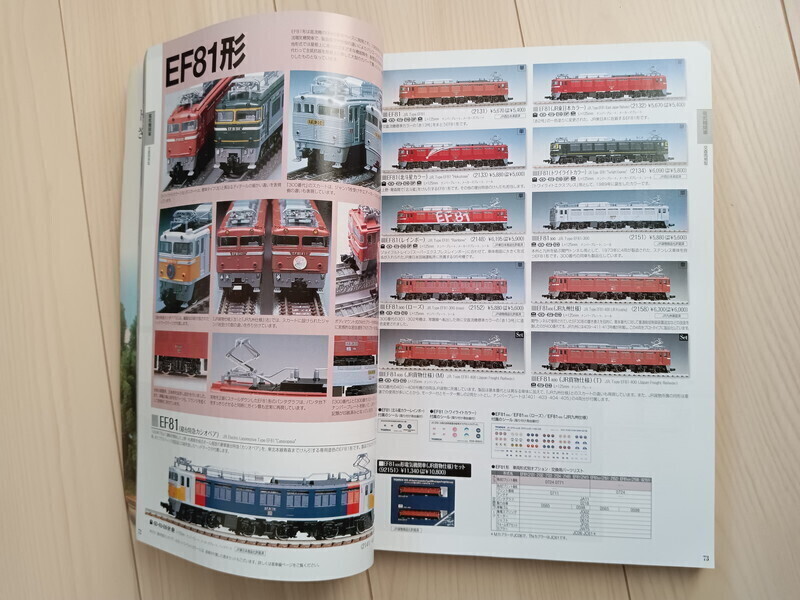 item_image_7