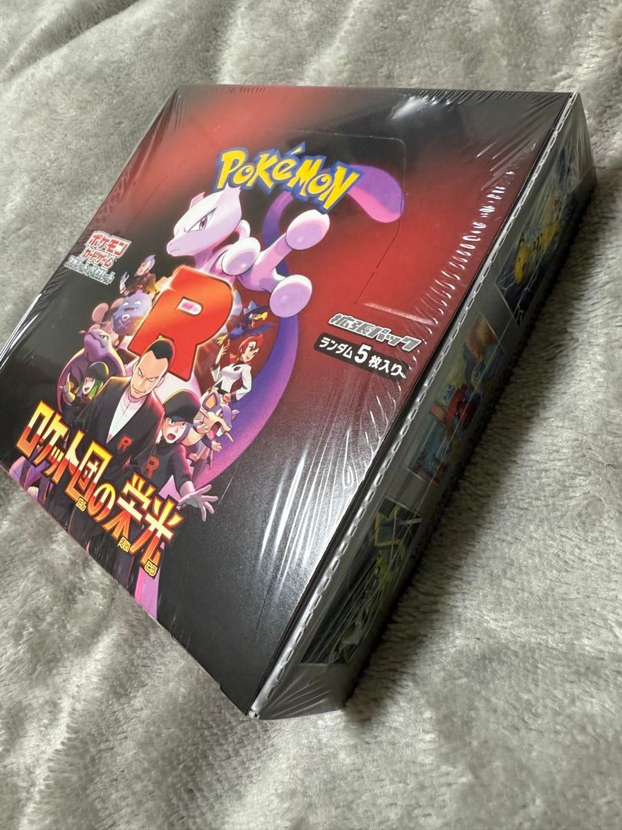 ロケット団の栄光 新品 未開封 シュリンク付 ポケモンカード ロケット団の栄光 新品 未開封 シュリンク付 ポケモンカード