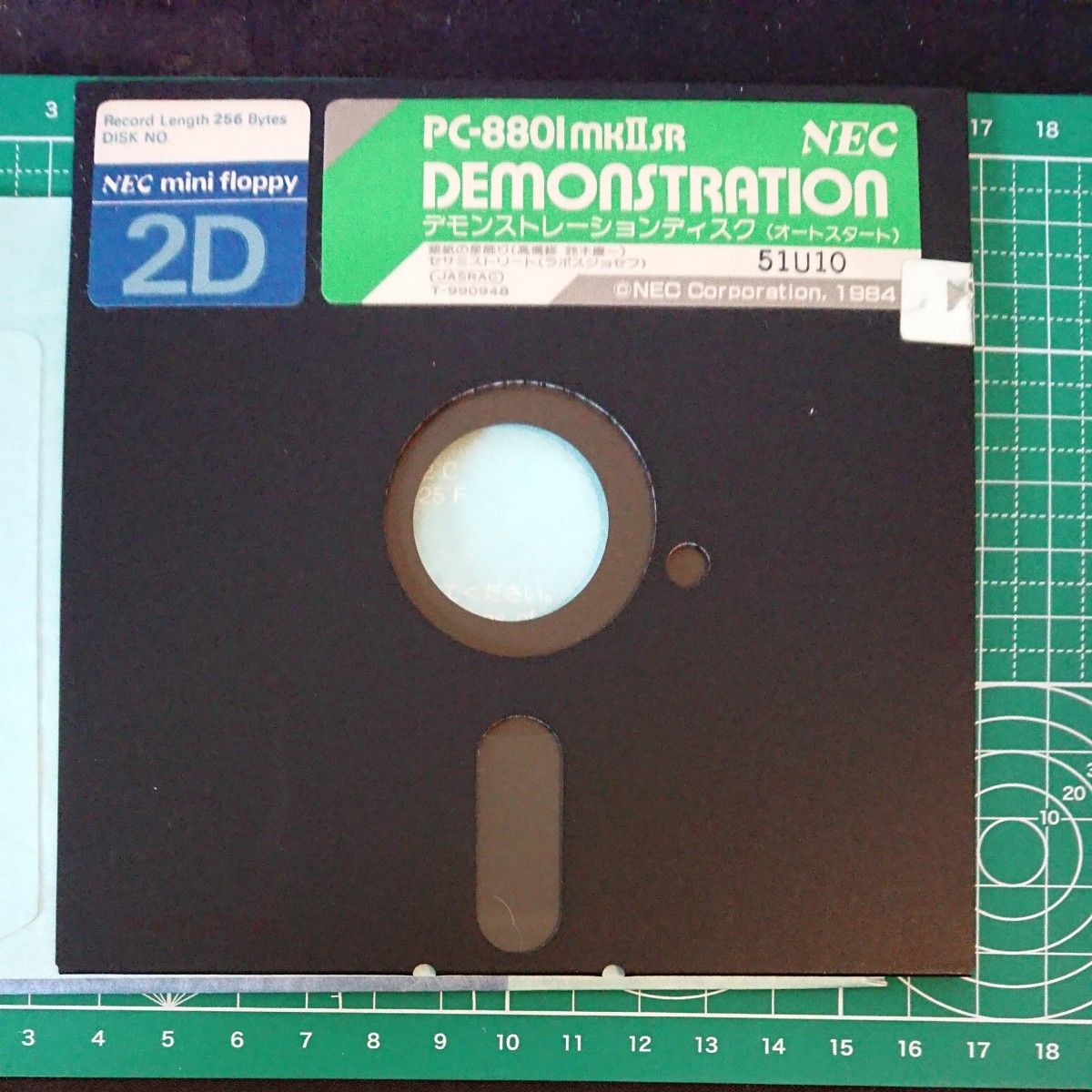 NEC Pc8801mk2SR n88-BASICディスク デモディスク(ジャンク NEC Pc8801mk2SR n88-BASICディスク デモディスク(ジャンク