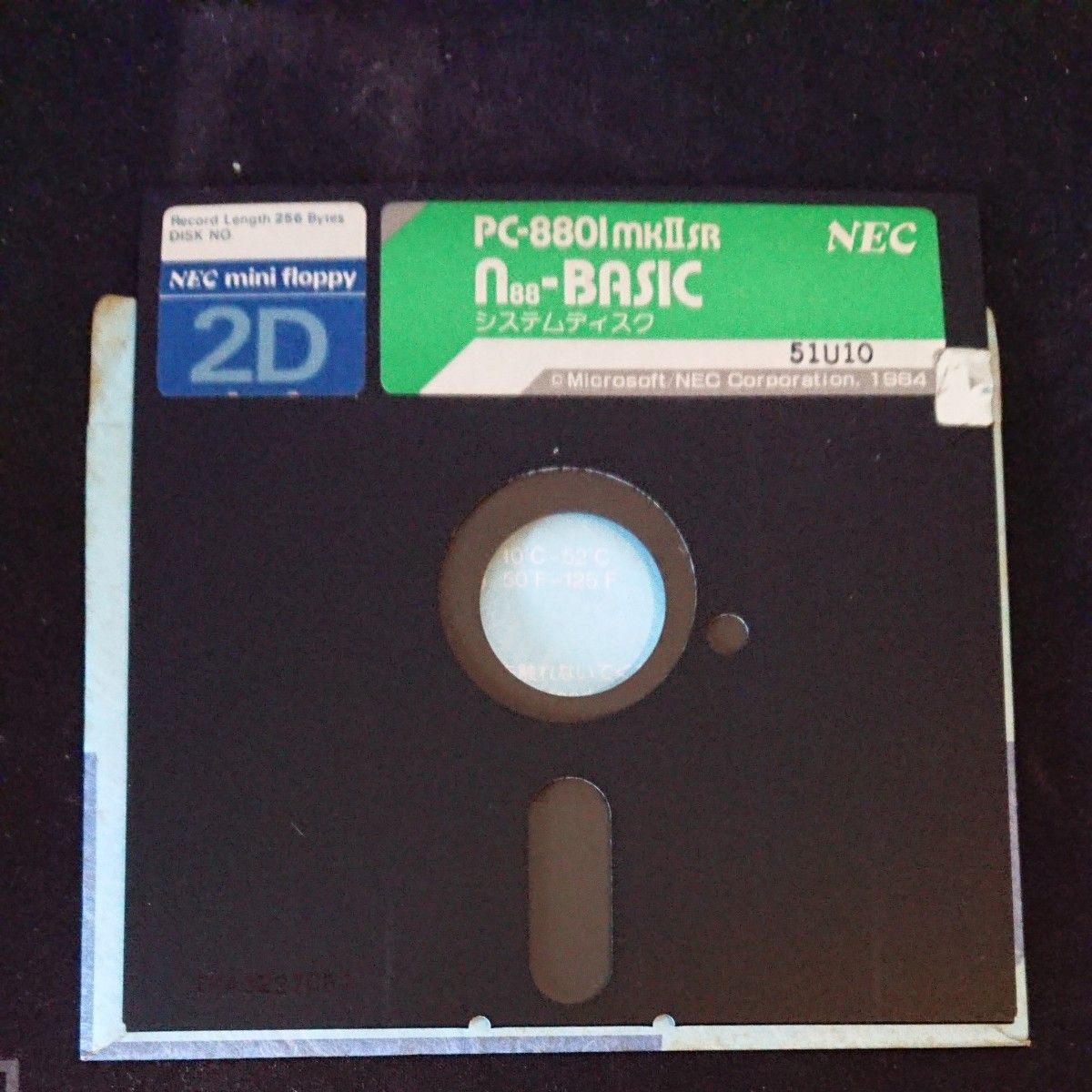 NEC Pc8801mk2SR n88-BASICディスク デモディスク(ジャンク NEC Pc8801mk2SR n88-BASICディスク デモディスク(ジャンク