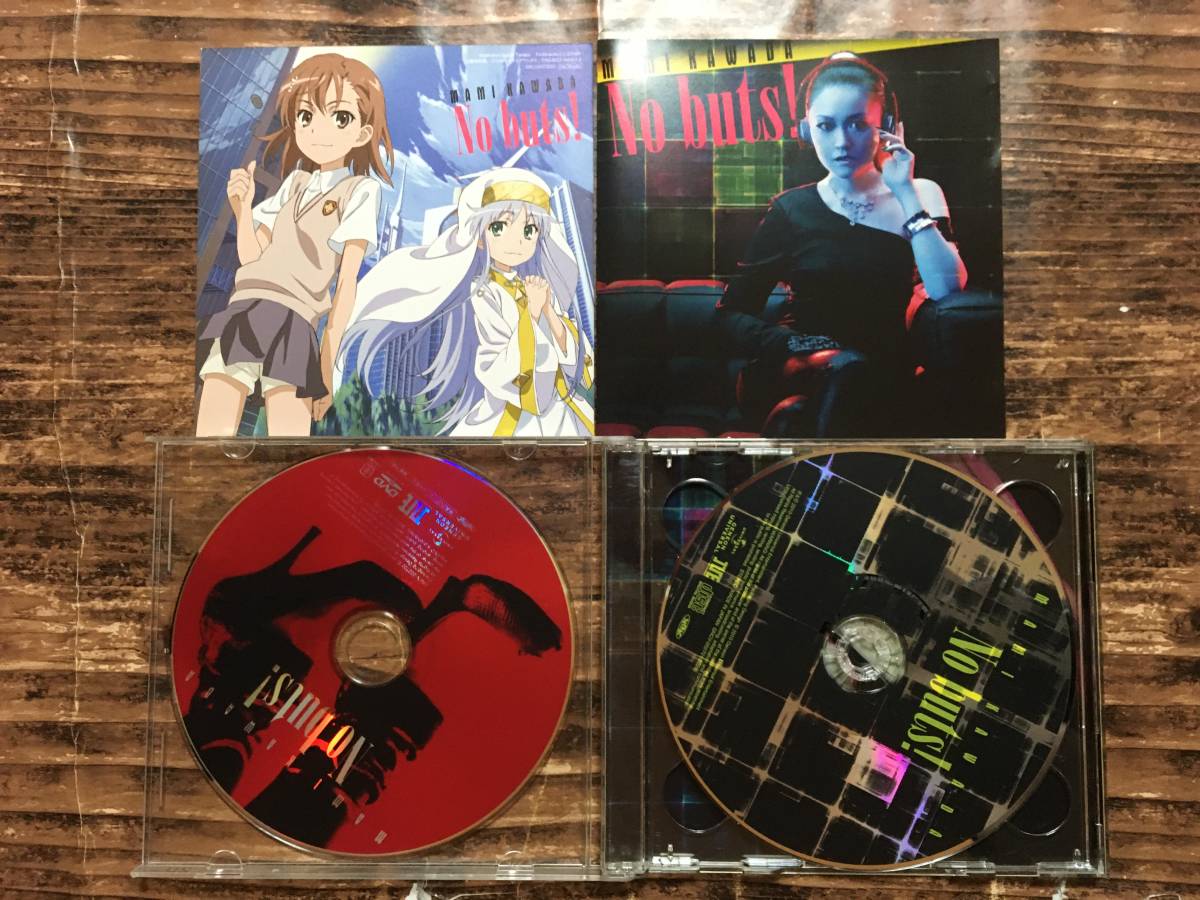 ヤフオク 1y 4393 迅速発送 Cd 川田まみ No Buts