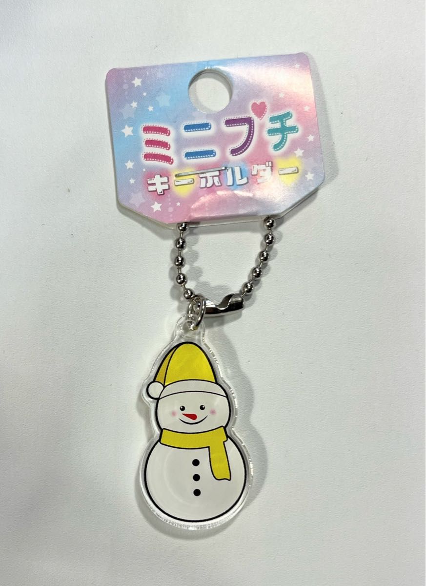 SnowMan スノーマン 岩本照 ひーくんすのチル ぶら下がらないBIG SnowMan スノーマン 岩本照 ひーくんすのチル ぶら下がらないBIG