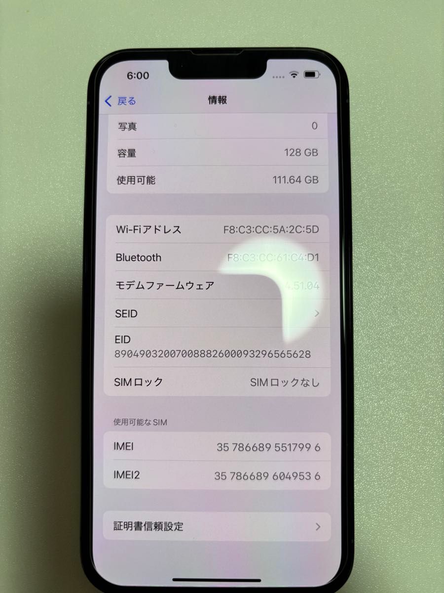 iPhone13Pro 本体 128GB シエラブルー|Yahoo!フリマ(旧PayPay iPhone13Pro 本体 128GB シエラブルー|Yahoo!フリマ(旧PayPay