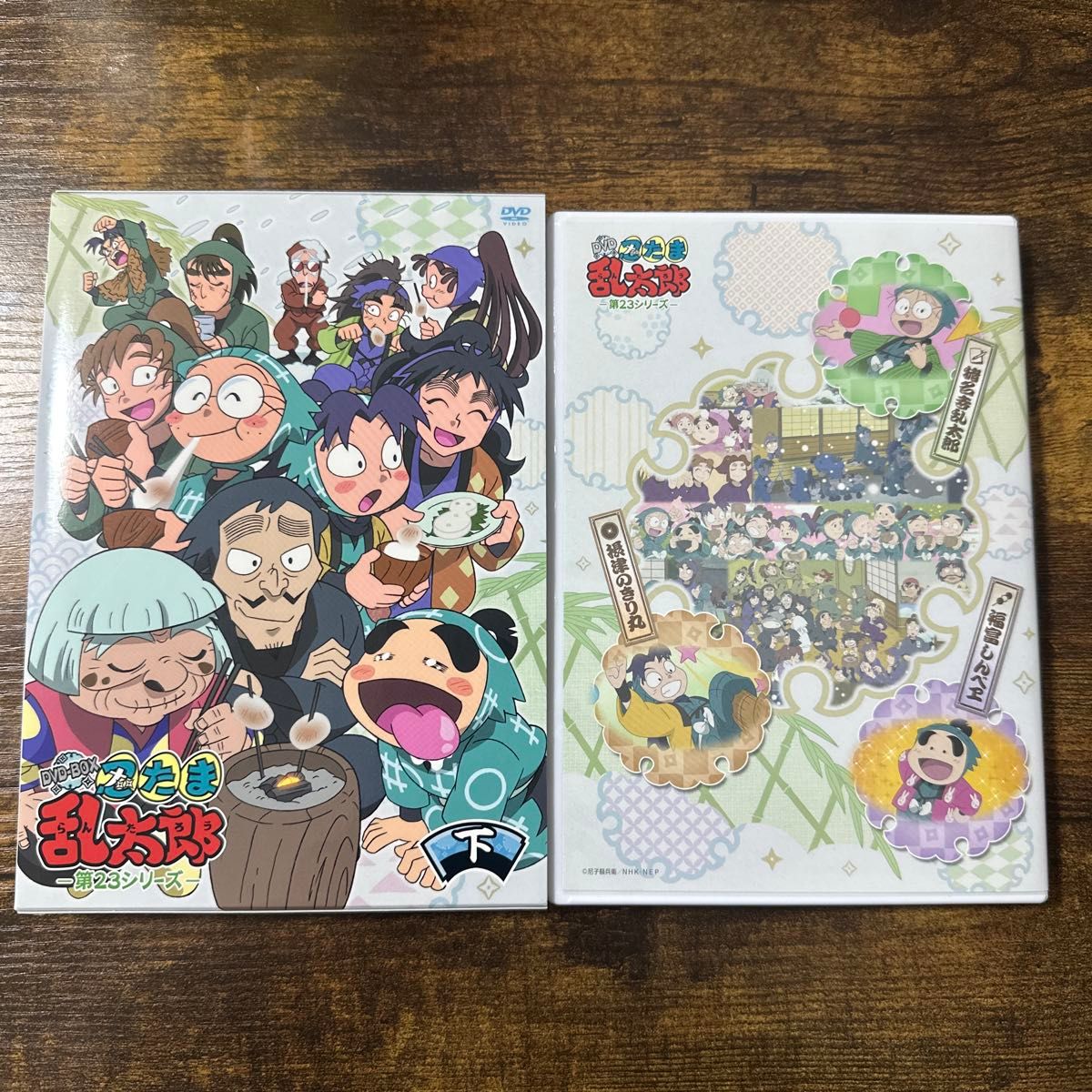 忍たま乱太郎 第23シリーズ DVD-BOX 下の段 <3枚組>|Yahoo 忍たま乱太郎 第23シリーズ DVD-BOX 下の段 <3枚組>|Yahoo