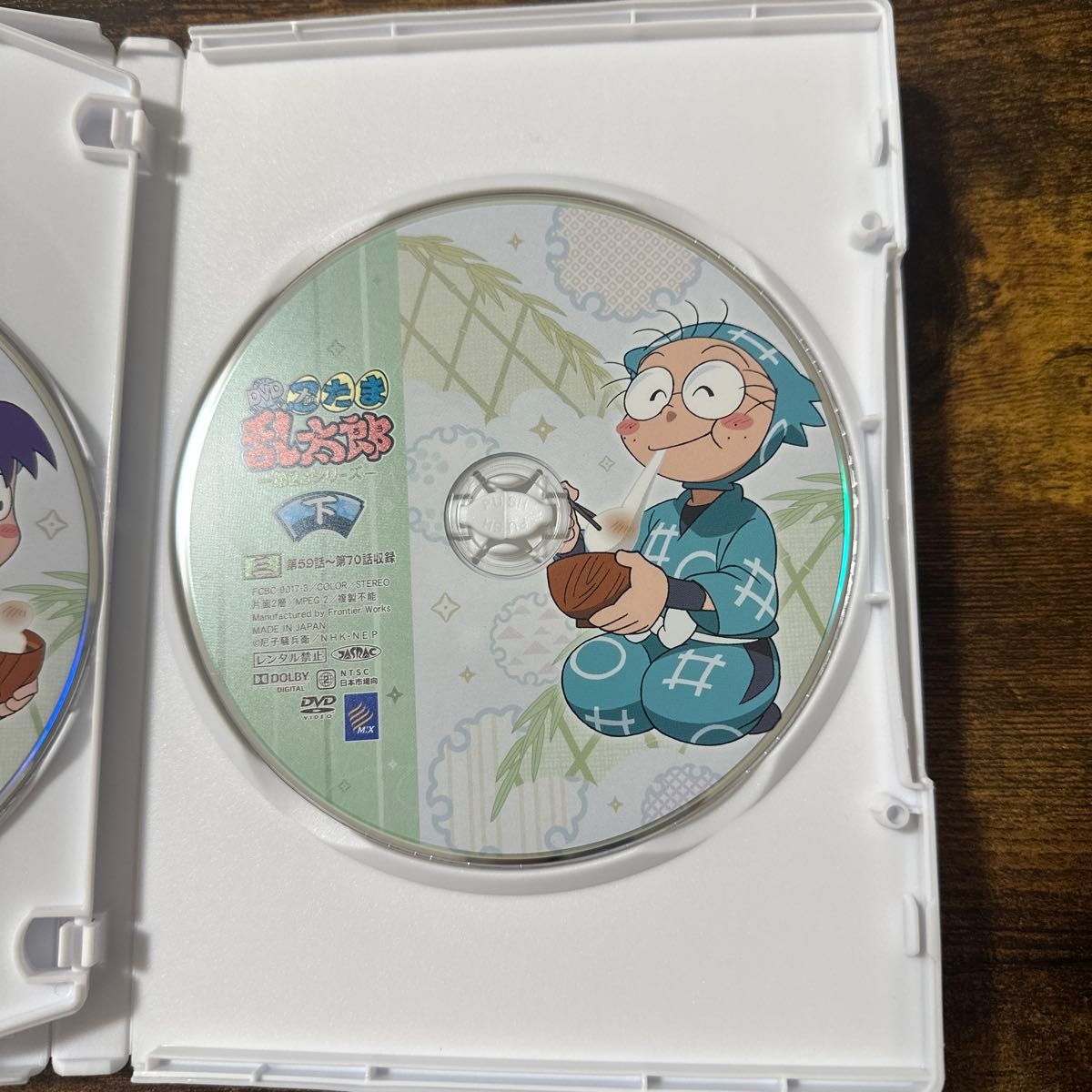 忍たま乱太郎 第23シリーズ DVD-BOX 下の段 <3枚組>|Yahoo 忍たま乱太郎 第23シリーズ DVD-BOX 下の段 <3枚組>|Yahoo