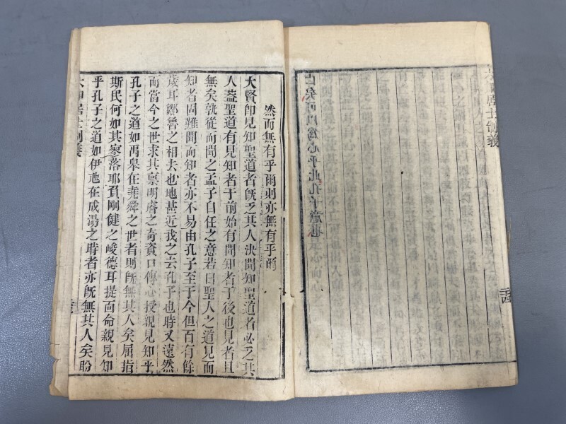 AX624「六如居士全集」1帙6冊全揃 果克山房 (検骨董書画掛軸巻物 AX624「六如居士全集」1帙6冊全揃 果克山房 (検骨董書画掛軸巻物
