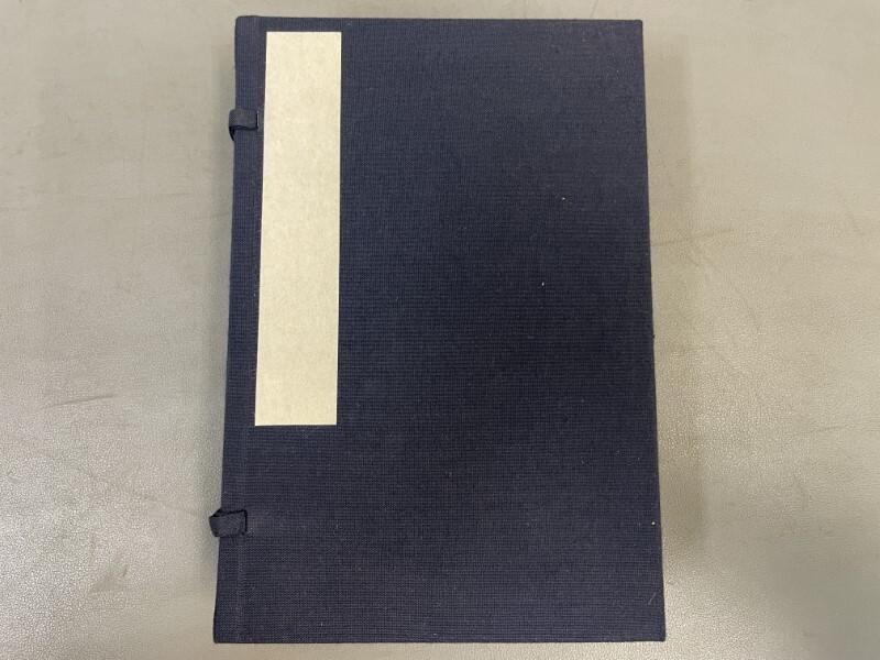 AX625「古鉢印集」1帙6冊 江夏黄 (検骨董書画掛軸巻物拓本金石 AX625「古鉢印集」1帙6冊 江夏黄 (検骨董書画掛軸巻物拓本金石