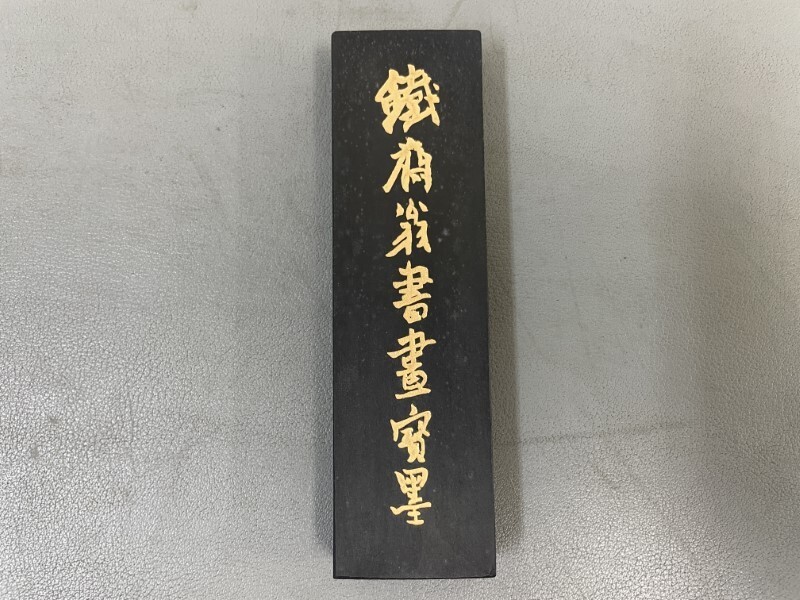 AX639「中国古墨 鉄斎翁書画寶墨」7個 使用済有 (検骨董書画掛軸 AX639「中国古墨 鉄斎翁書画寶墨」7個 使用済有 (検骨董書画掛軸